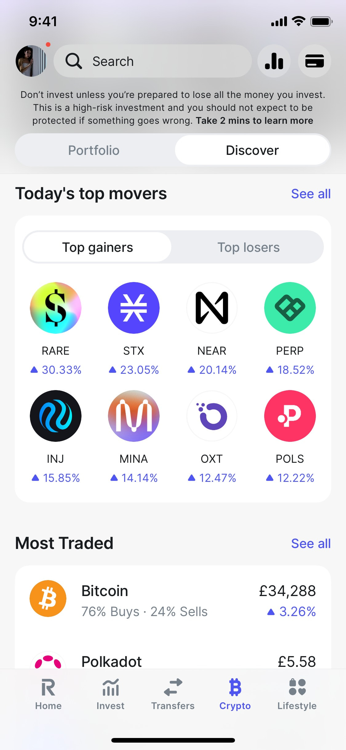 Revolut iOS screen 449