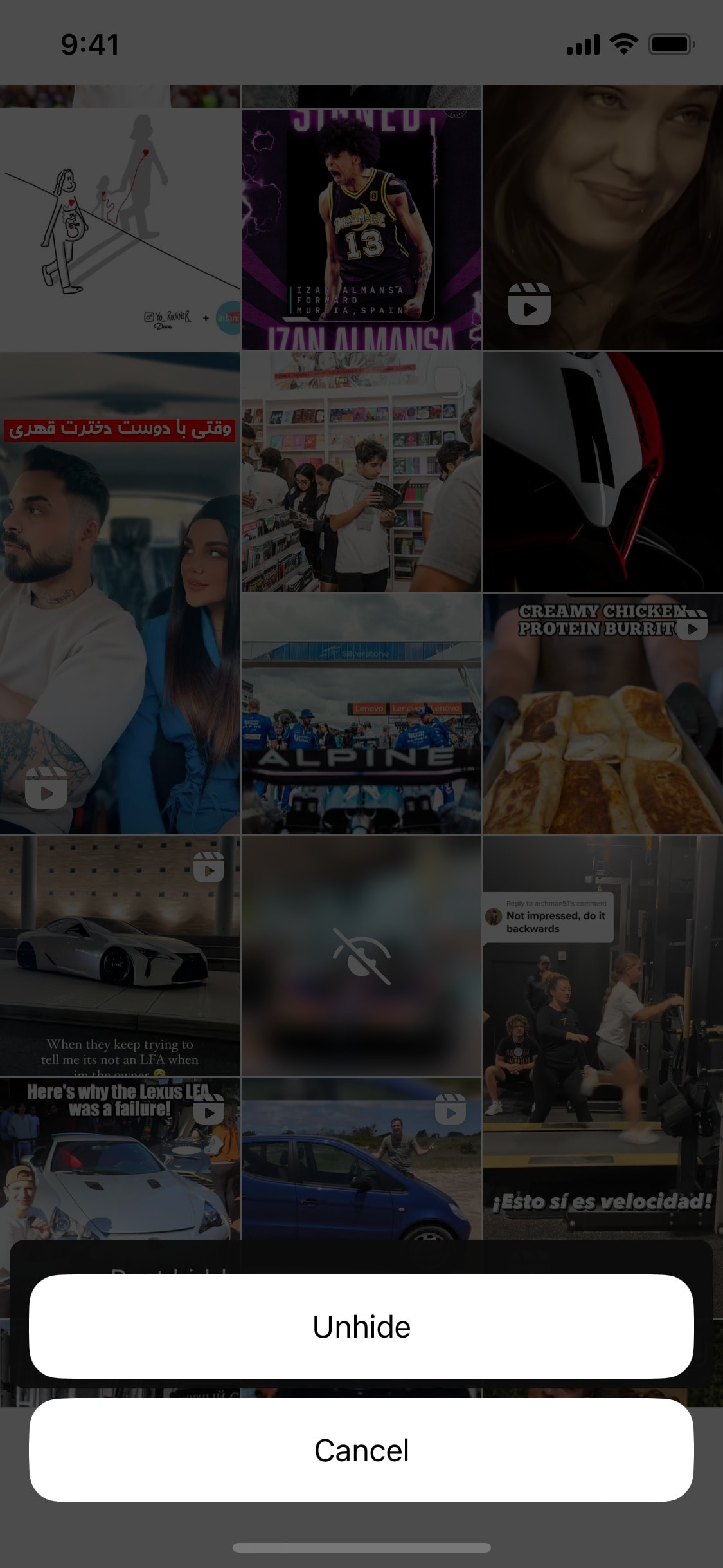 Instagram iOS screen 160