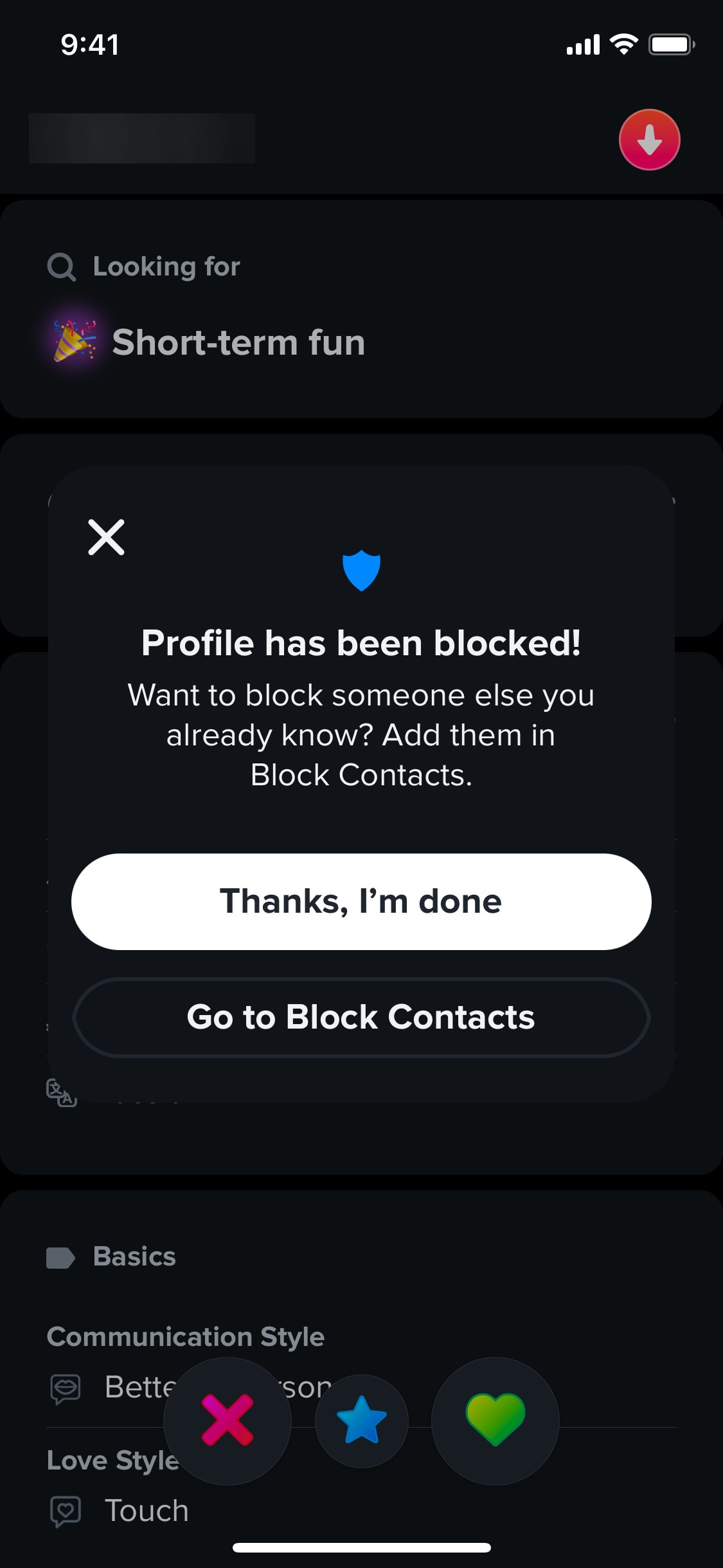 Tinder iOS screen 334