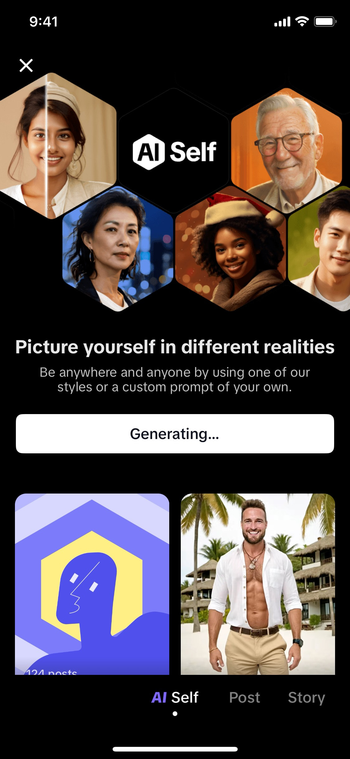 TikTok iOS screen 141