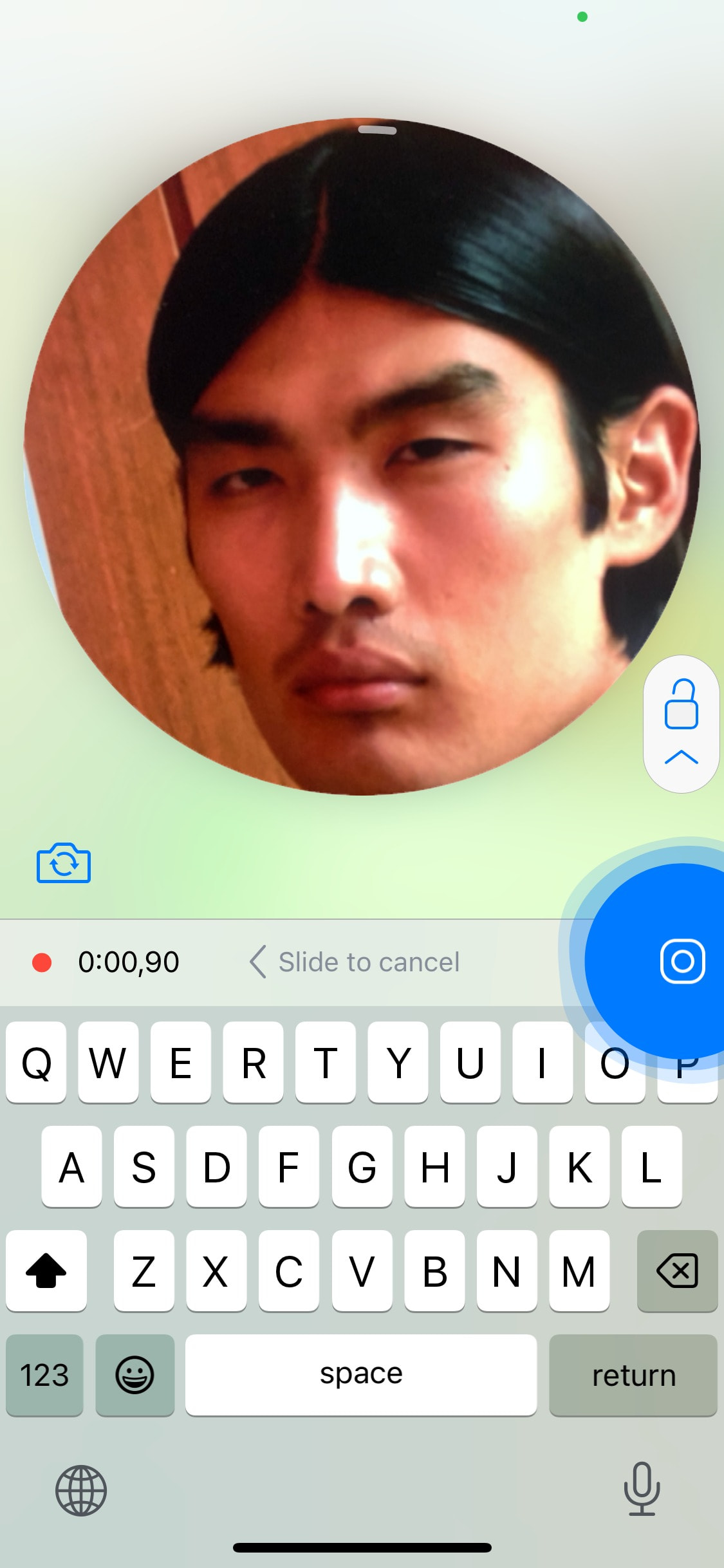 Telegram iOS screen 789