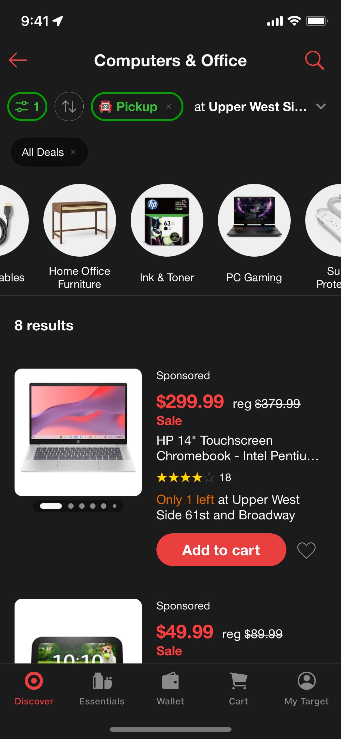 Target iOS screen 338
