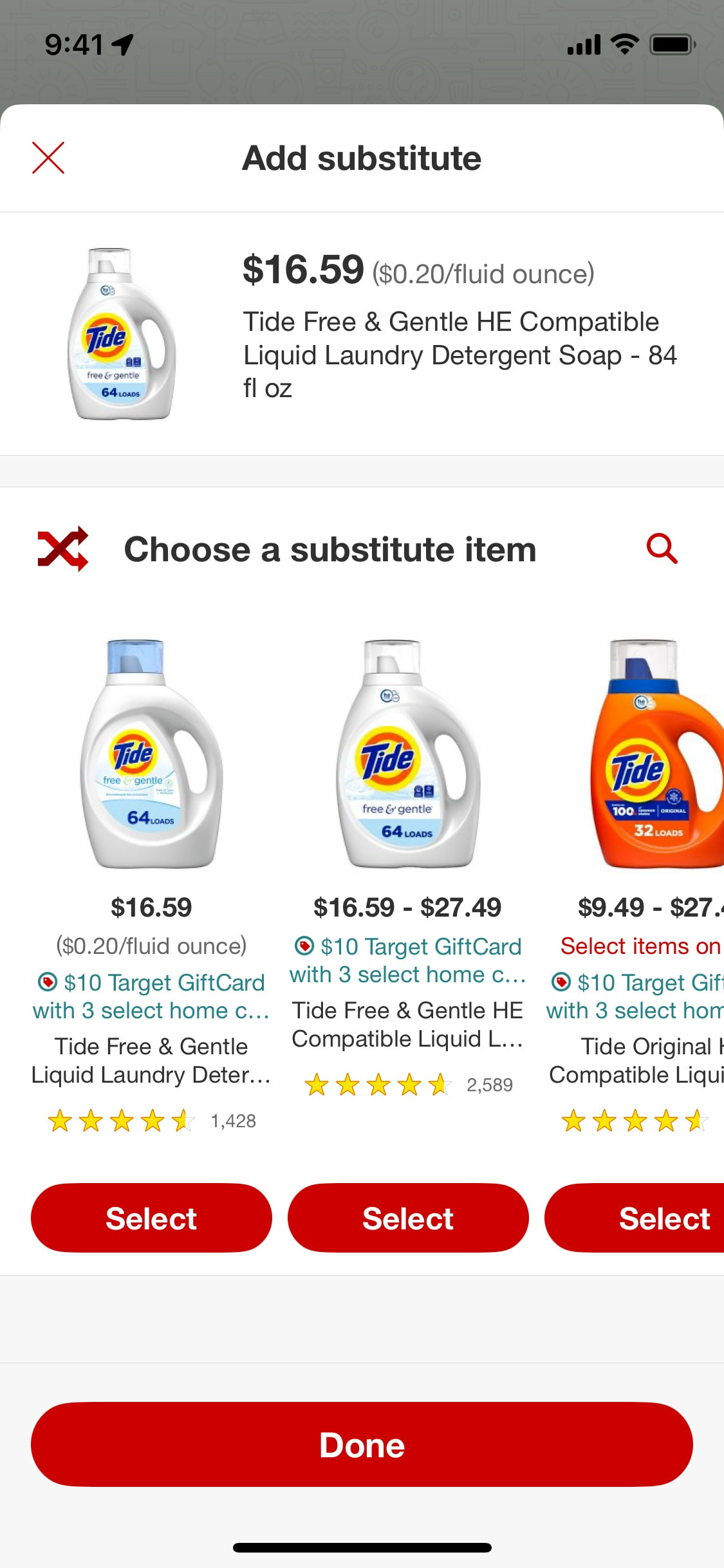 Target iOS screen 492
