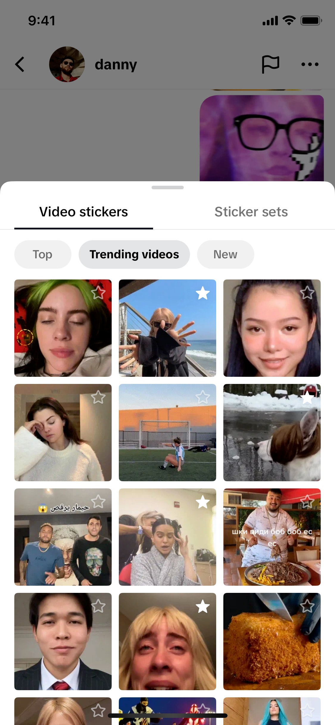 TikTok iOS screen 333