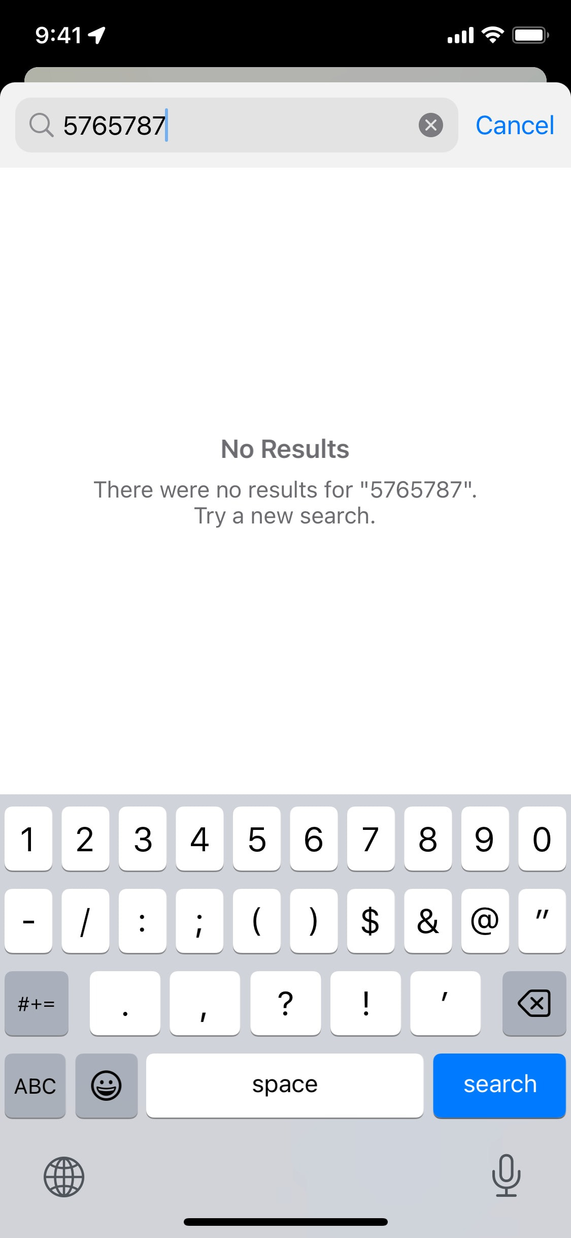 Telegram iOS screen 666