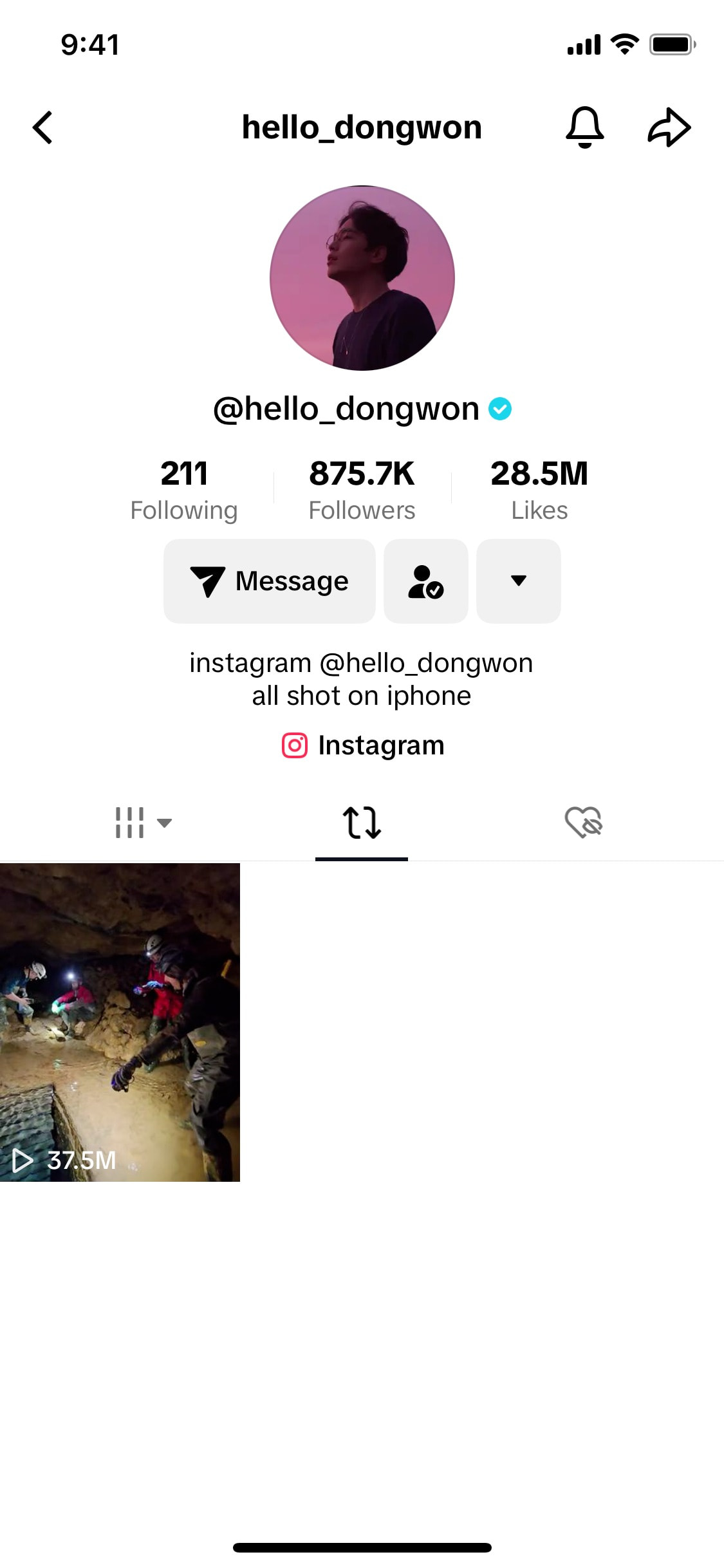 TikTok iOS screen 821