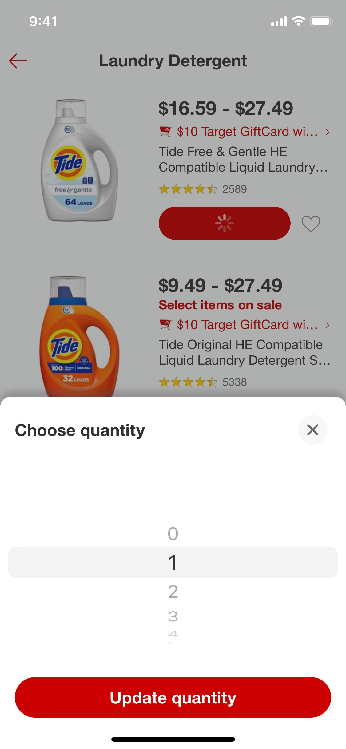 Target iOS screen 405