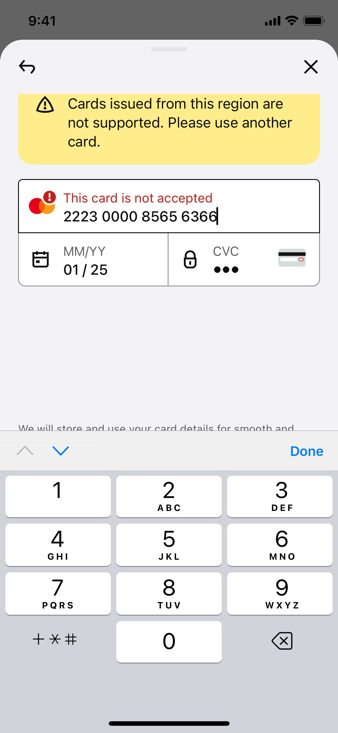 Klarna iOS screen 216