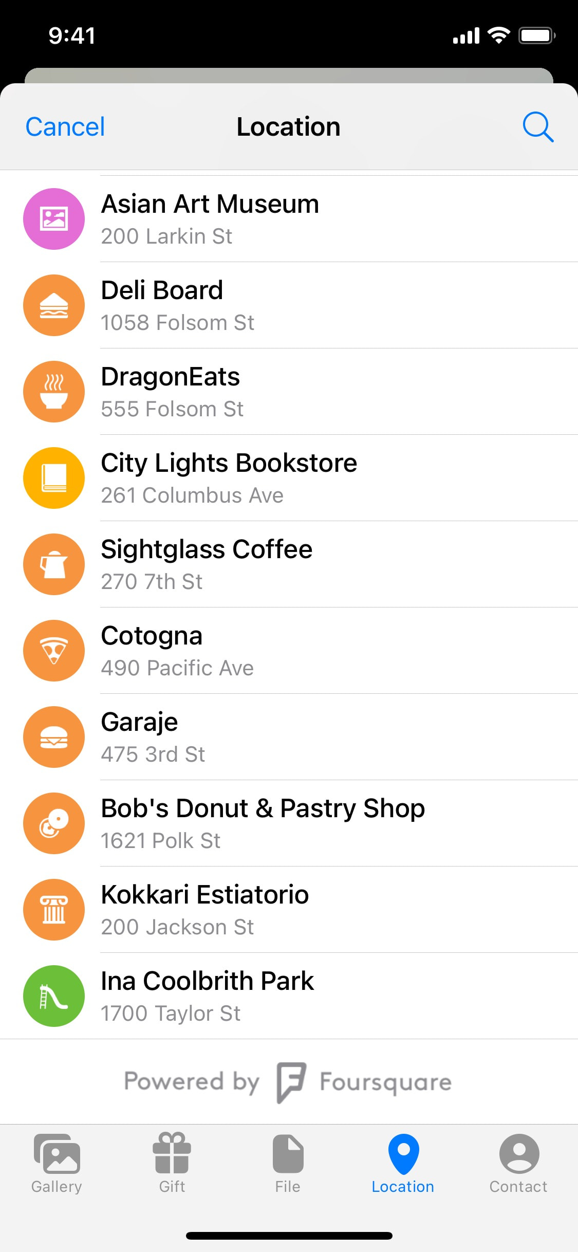 Telegram iOS screen 250