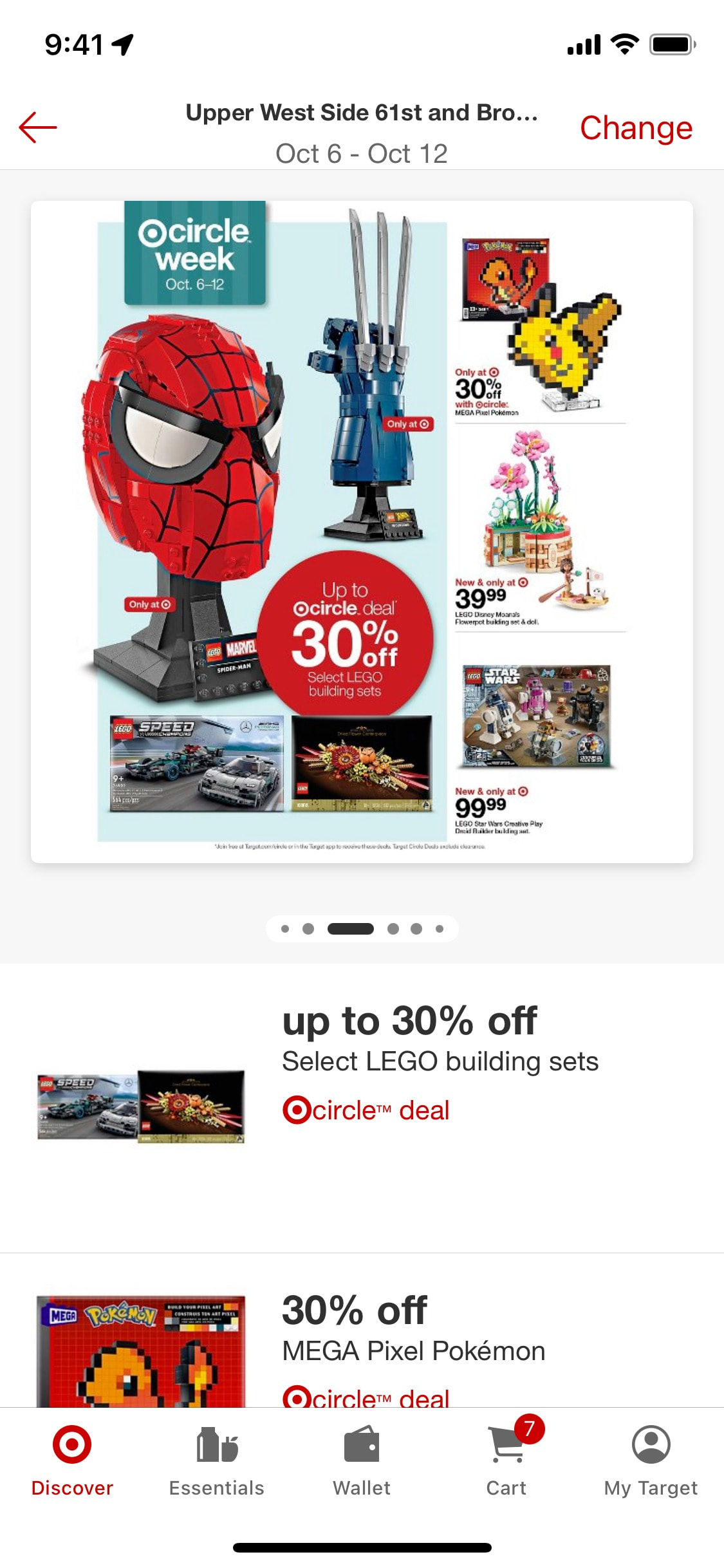 Target iOS screen 591