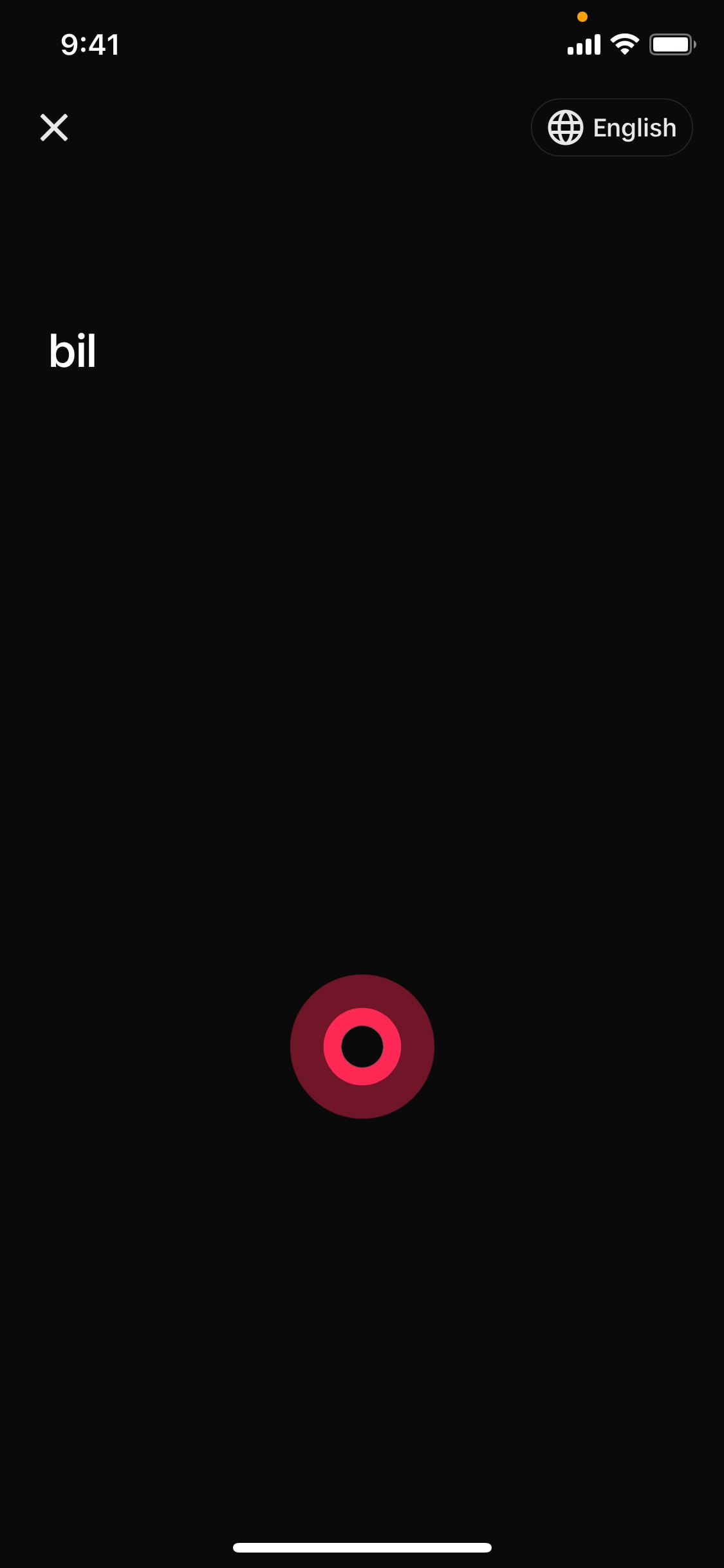 TikTok iOS screen 601