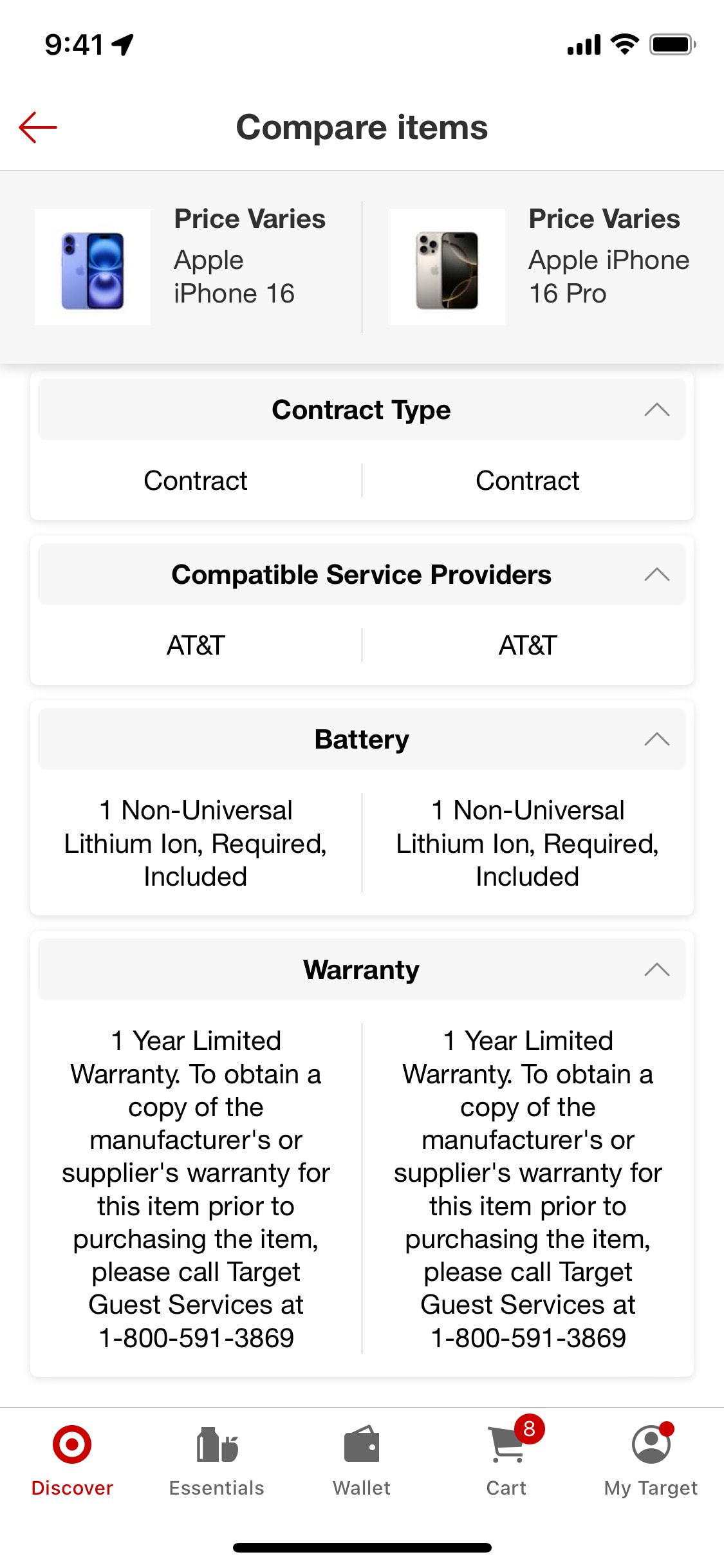Target iOS screen 710