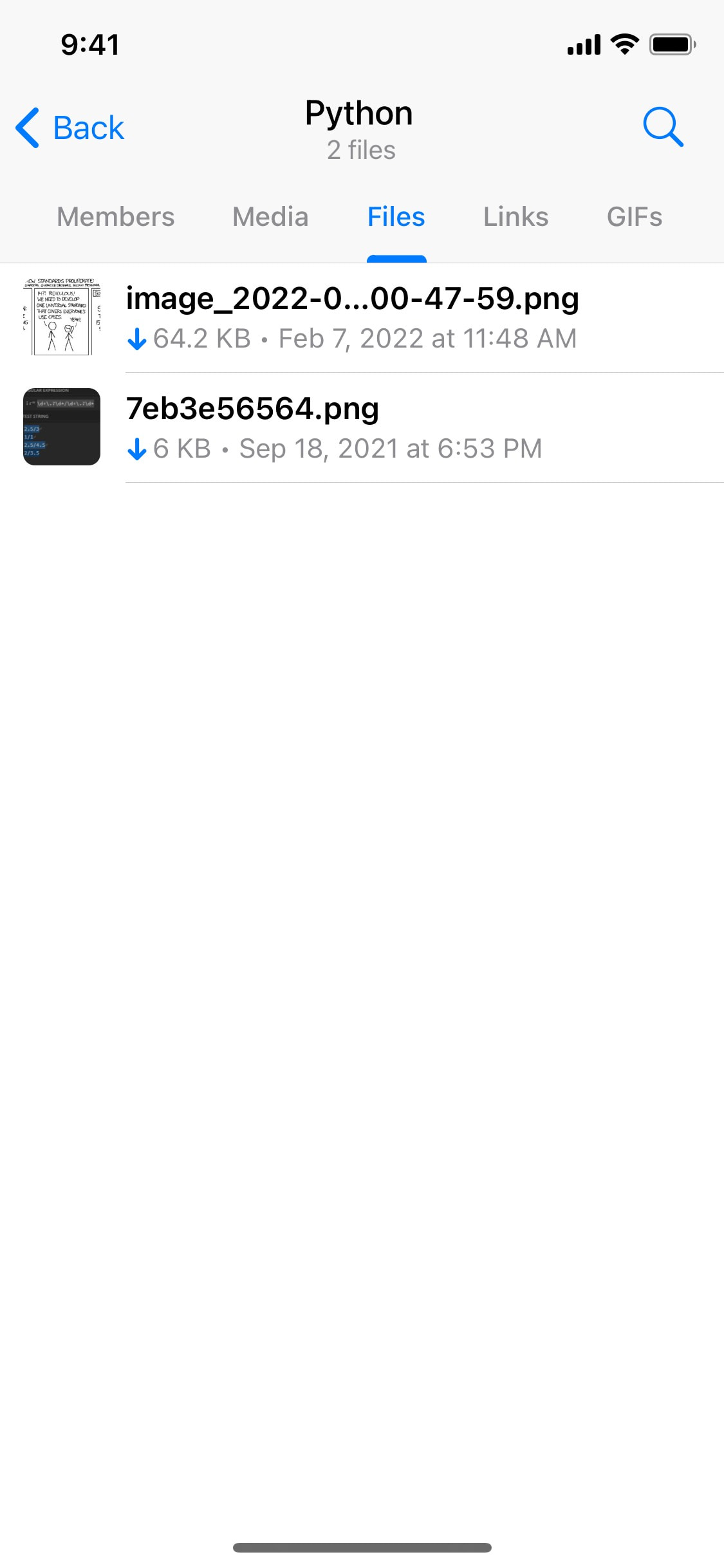 Telegram iOS screen 207