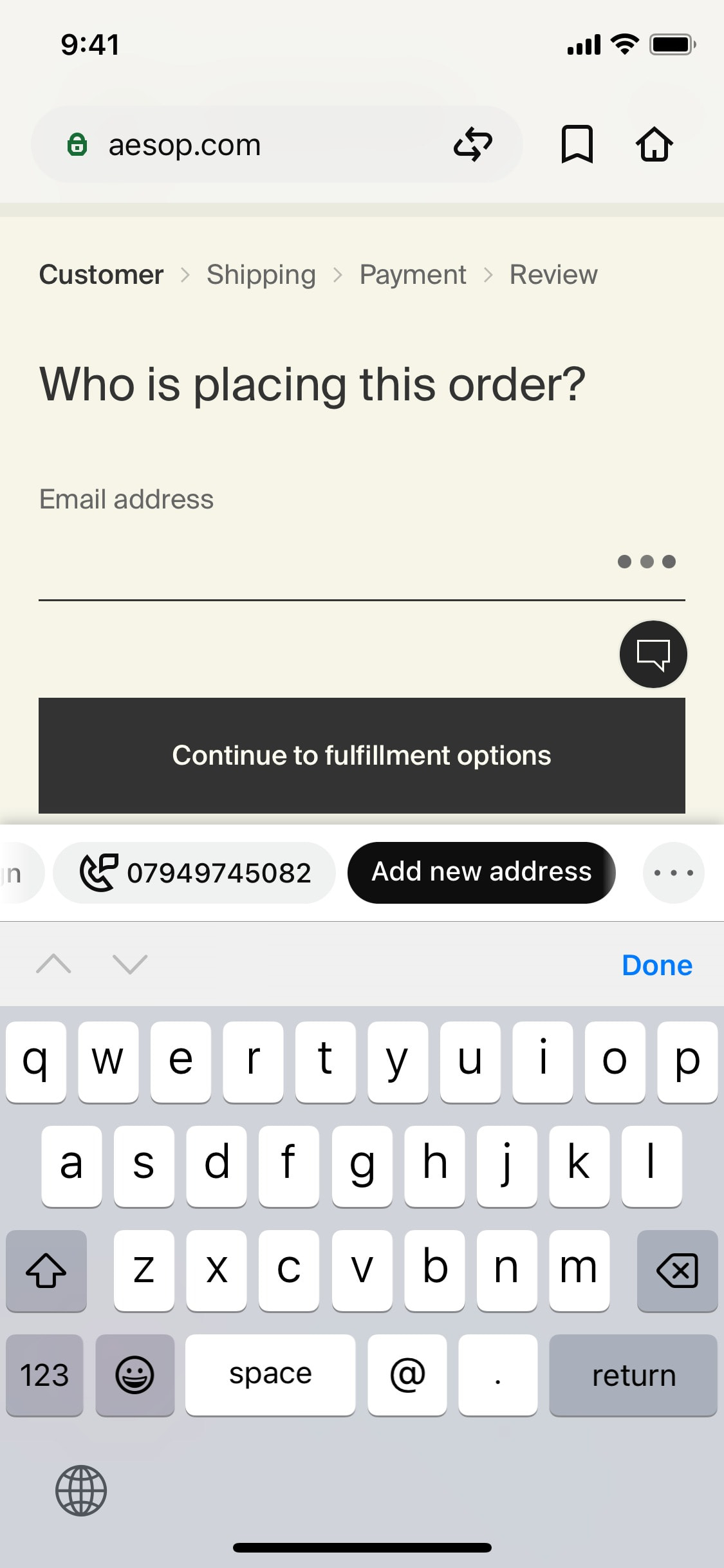 Klarna iOS screen 455