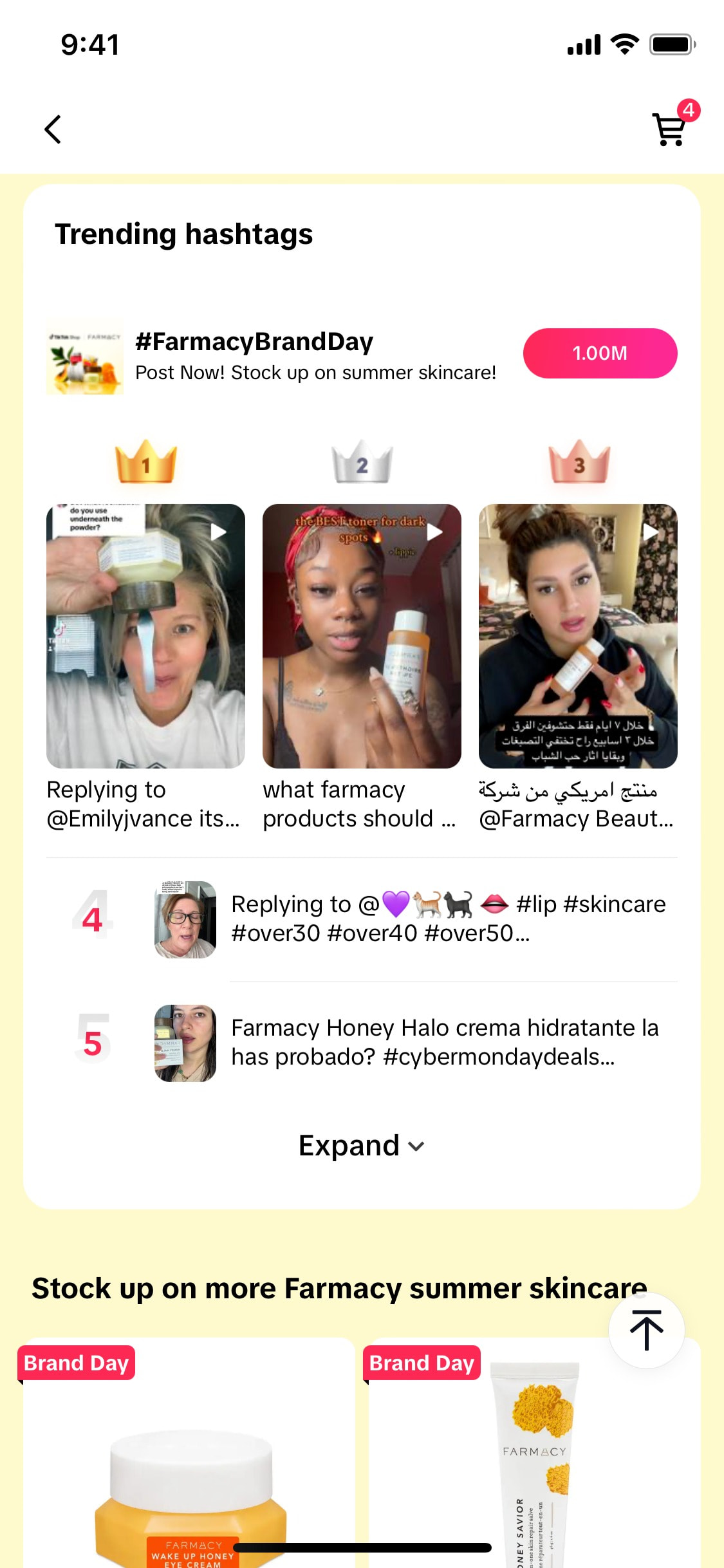 TikTok iOS screen 620