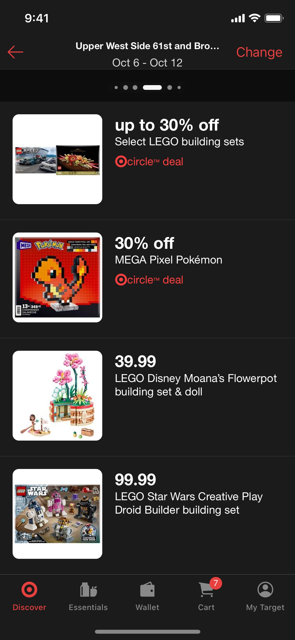 Target iOS screen 214