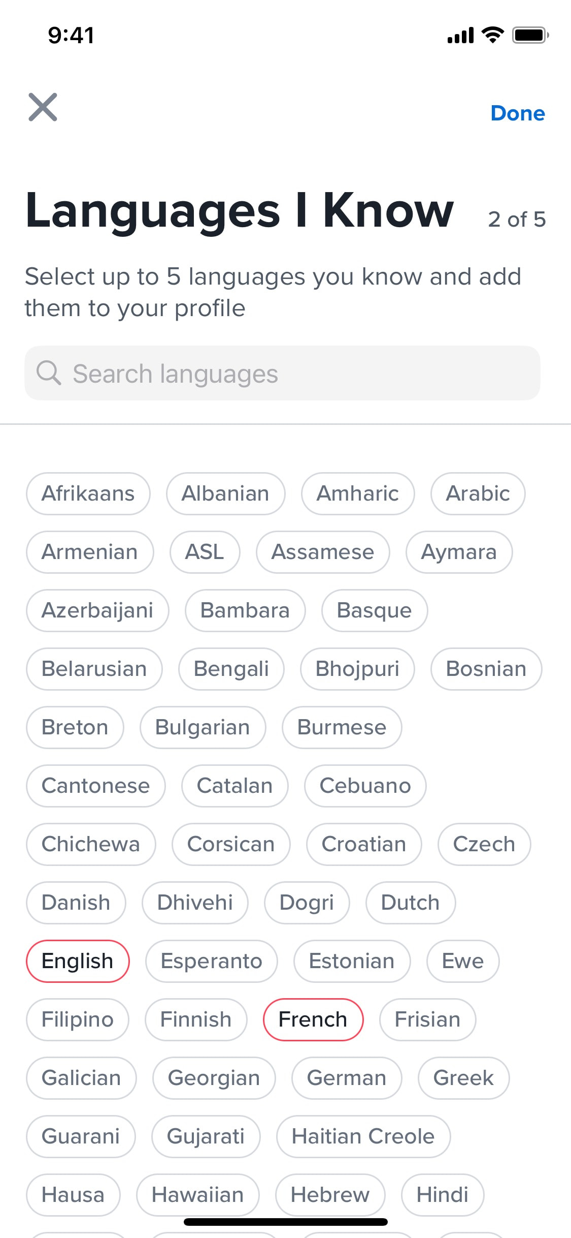 Tinder iOS screen 265