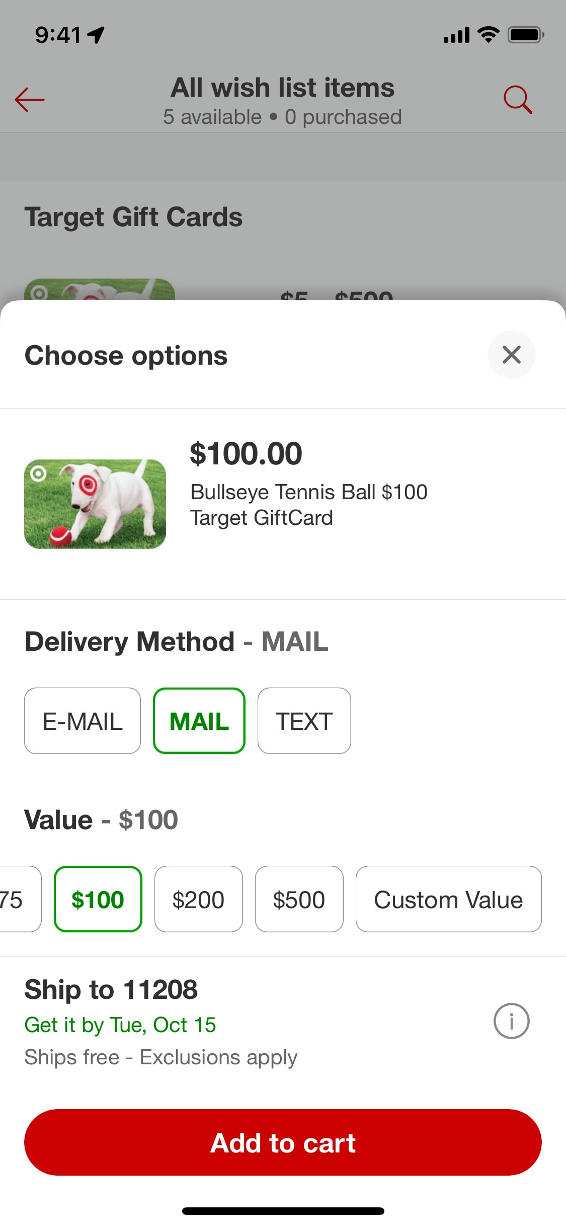 Target iOS screen 763