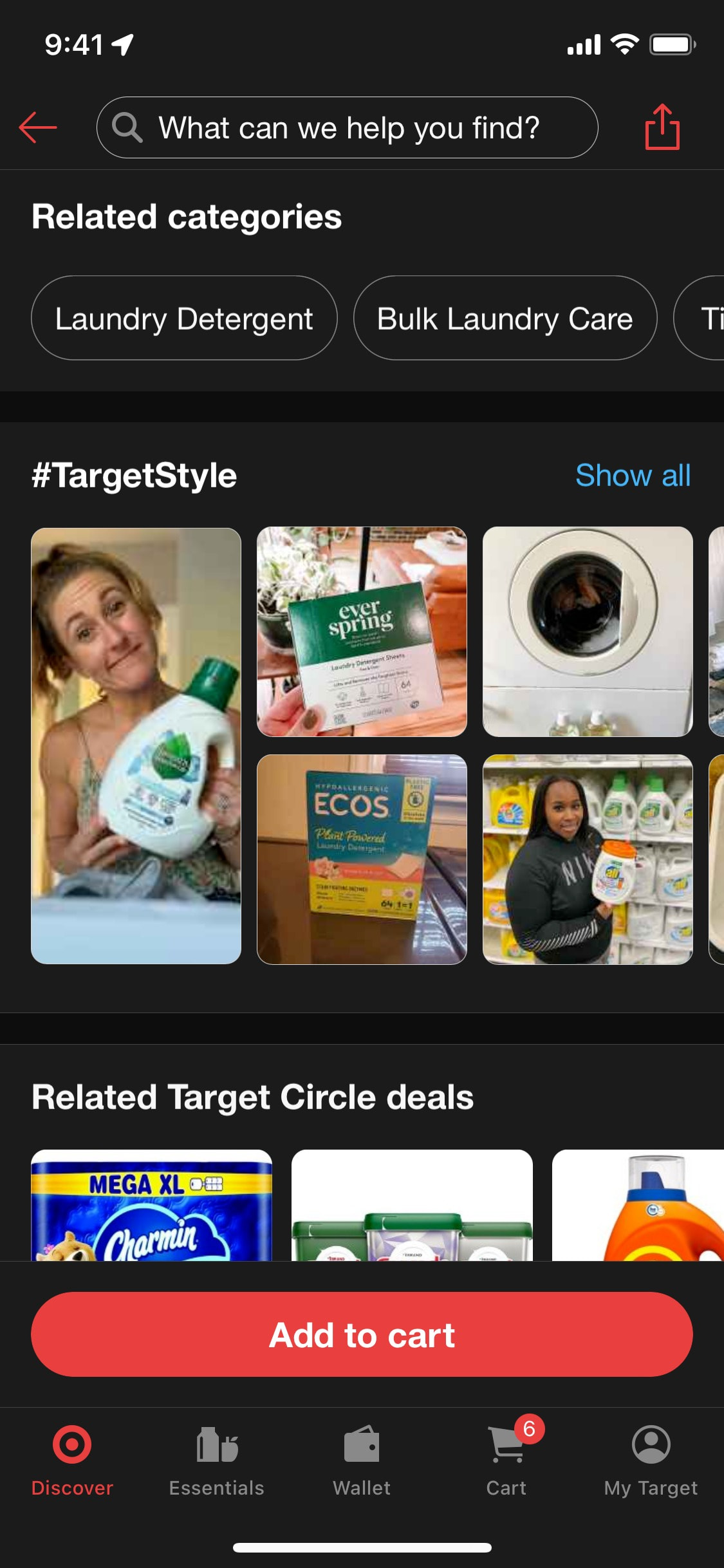 Target iOS screen 744