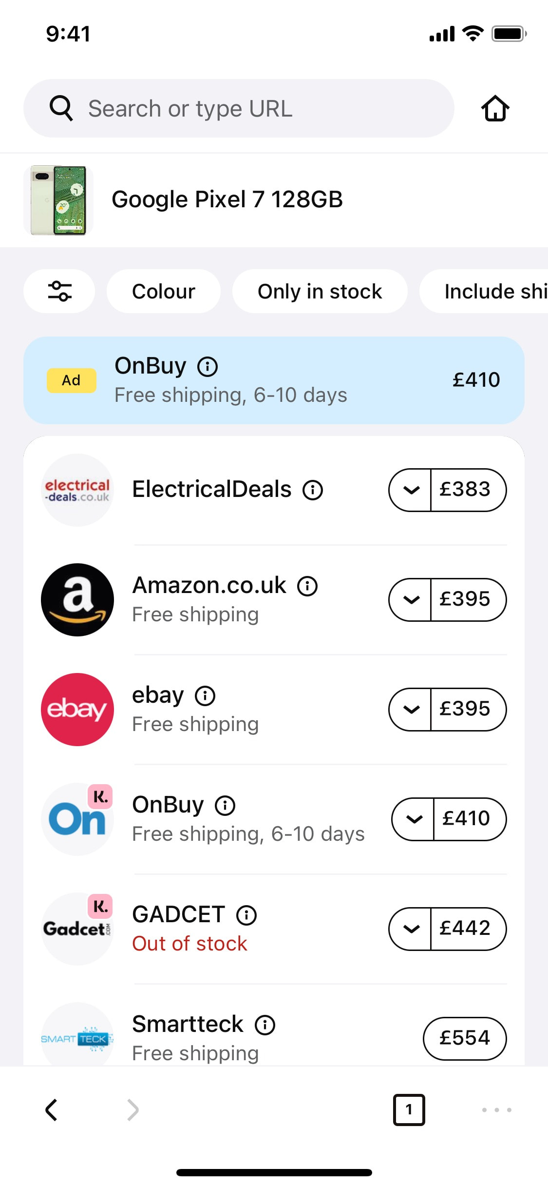 Klarna iOS screen 96