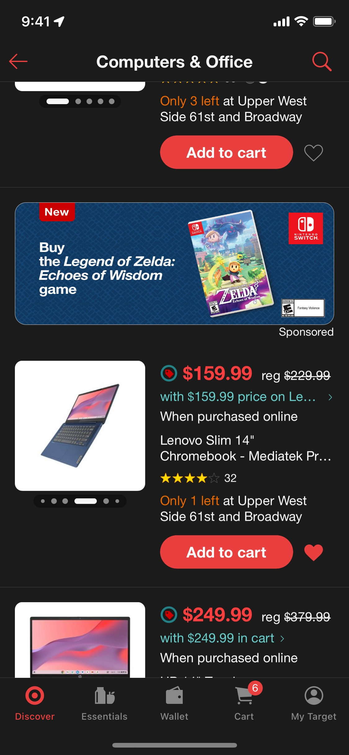 Target iOS screen 667