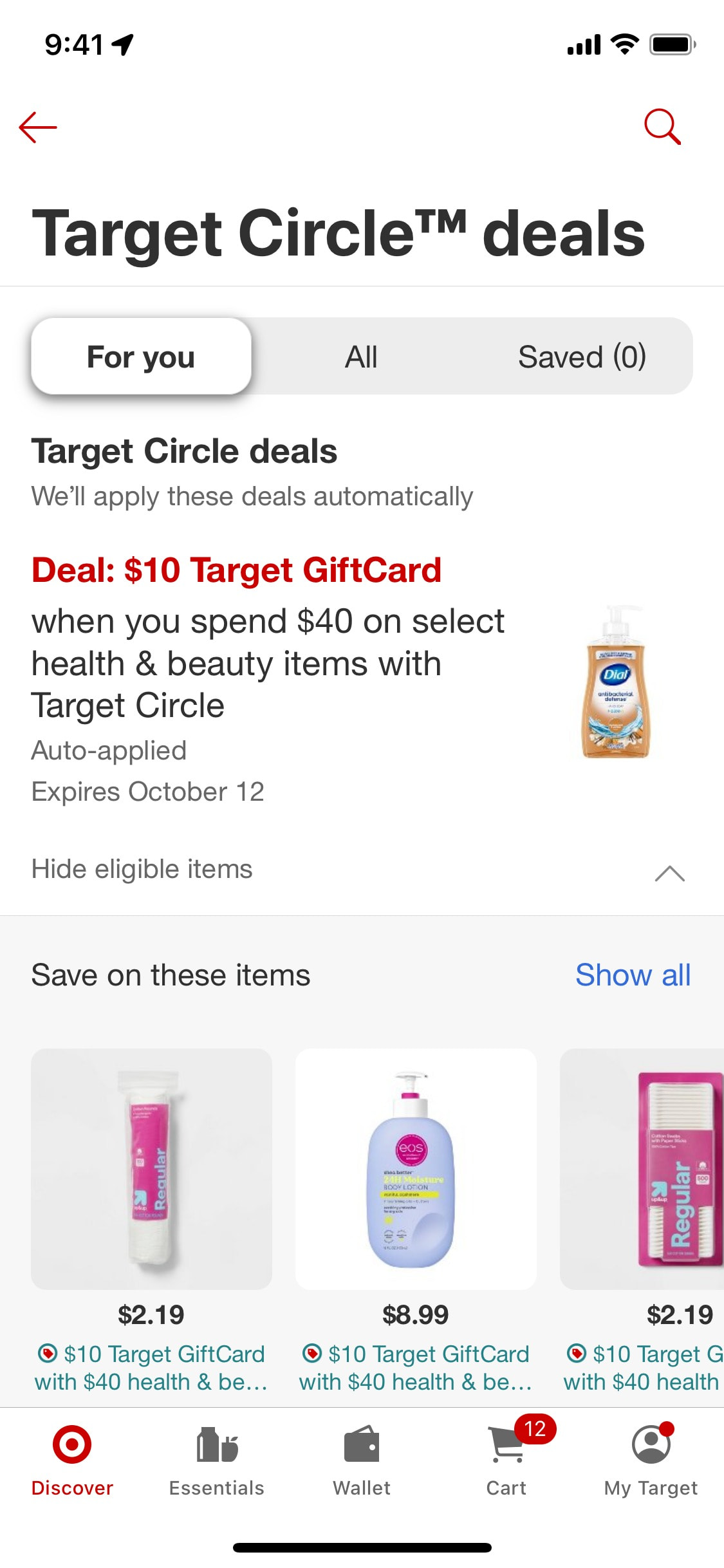 Target iOS screen 597