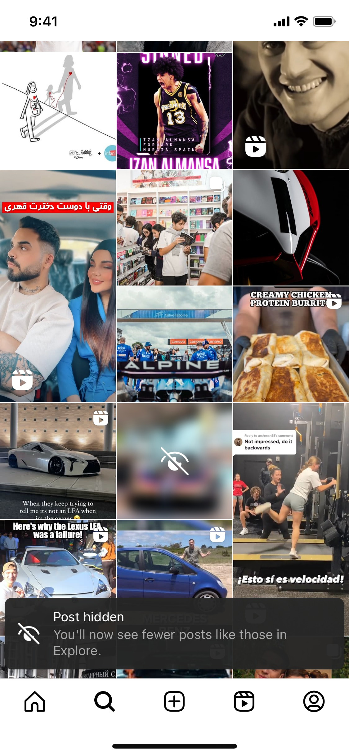 Instagram iOS screen 388