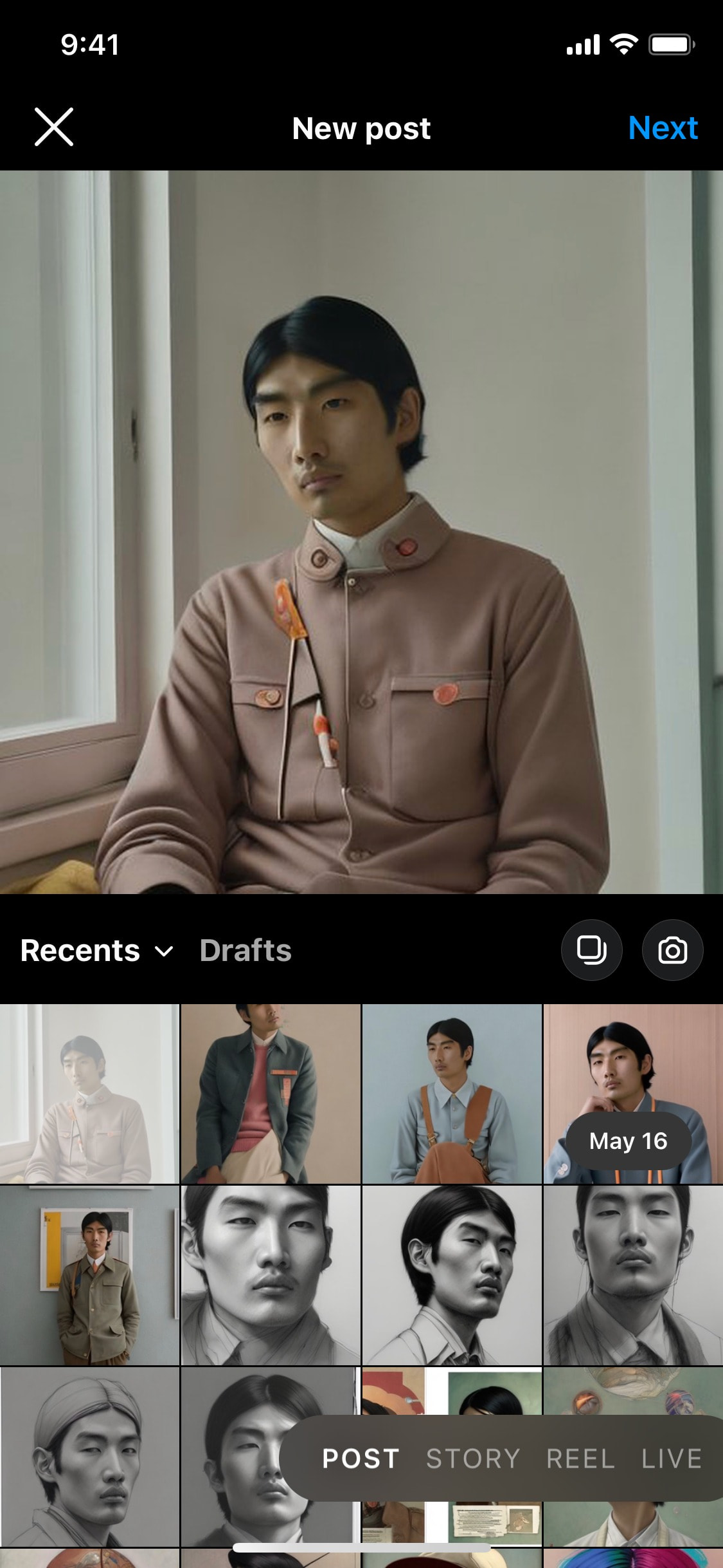 Instagram iOS screen 372