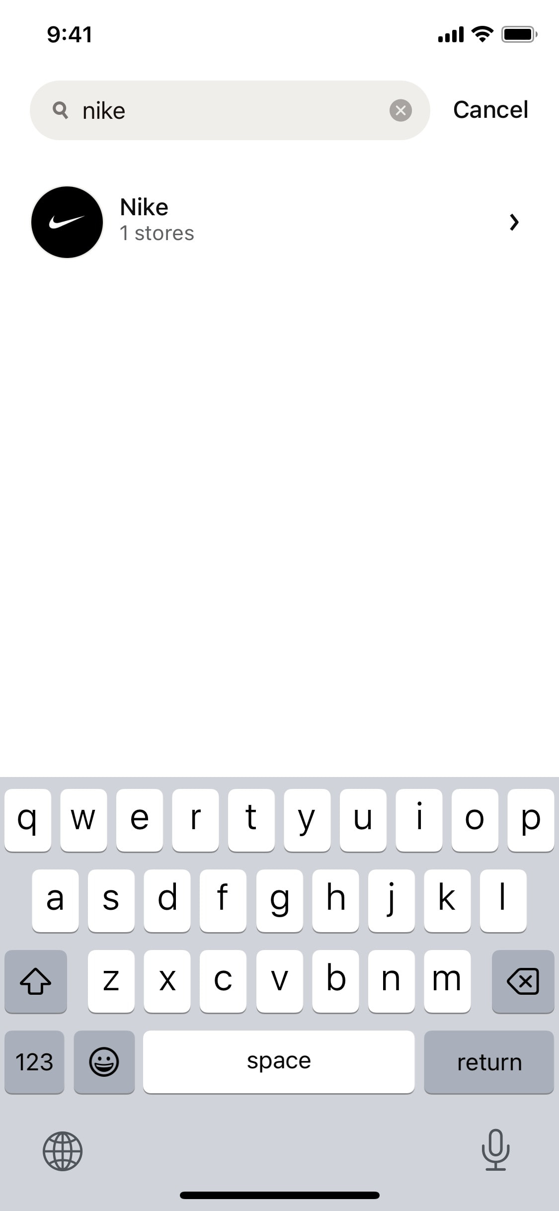 Klarna iOS screen 474