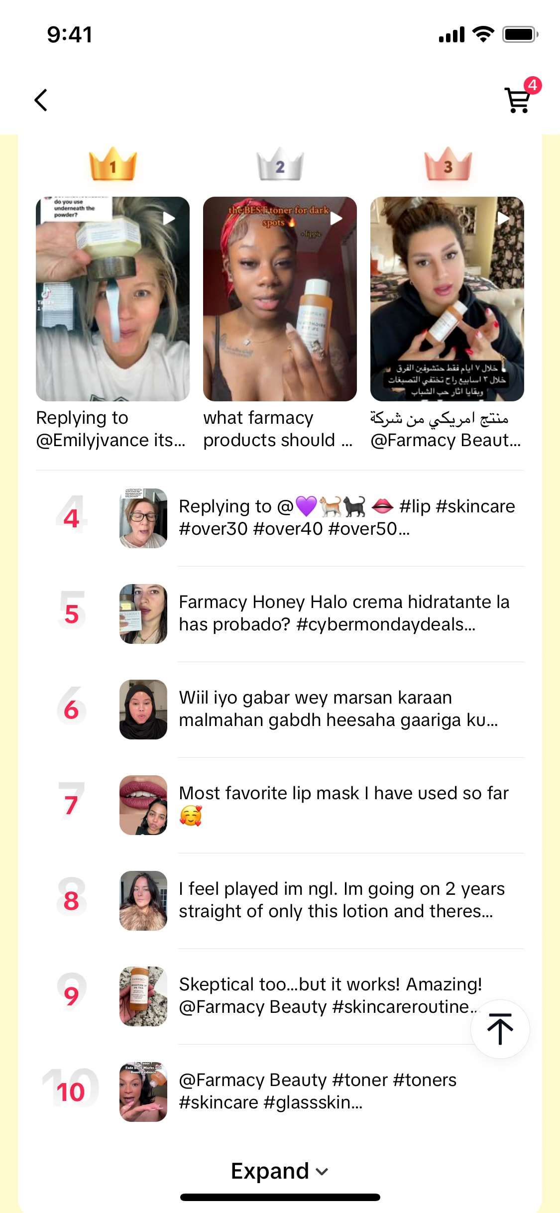 TikTok iOS screen 857