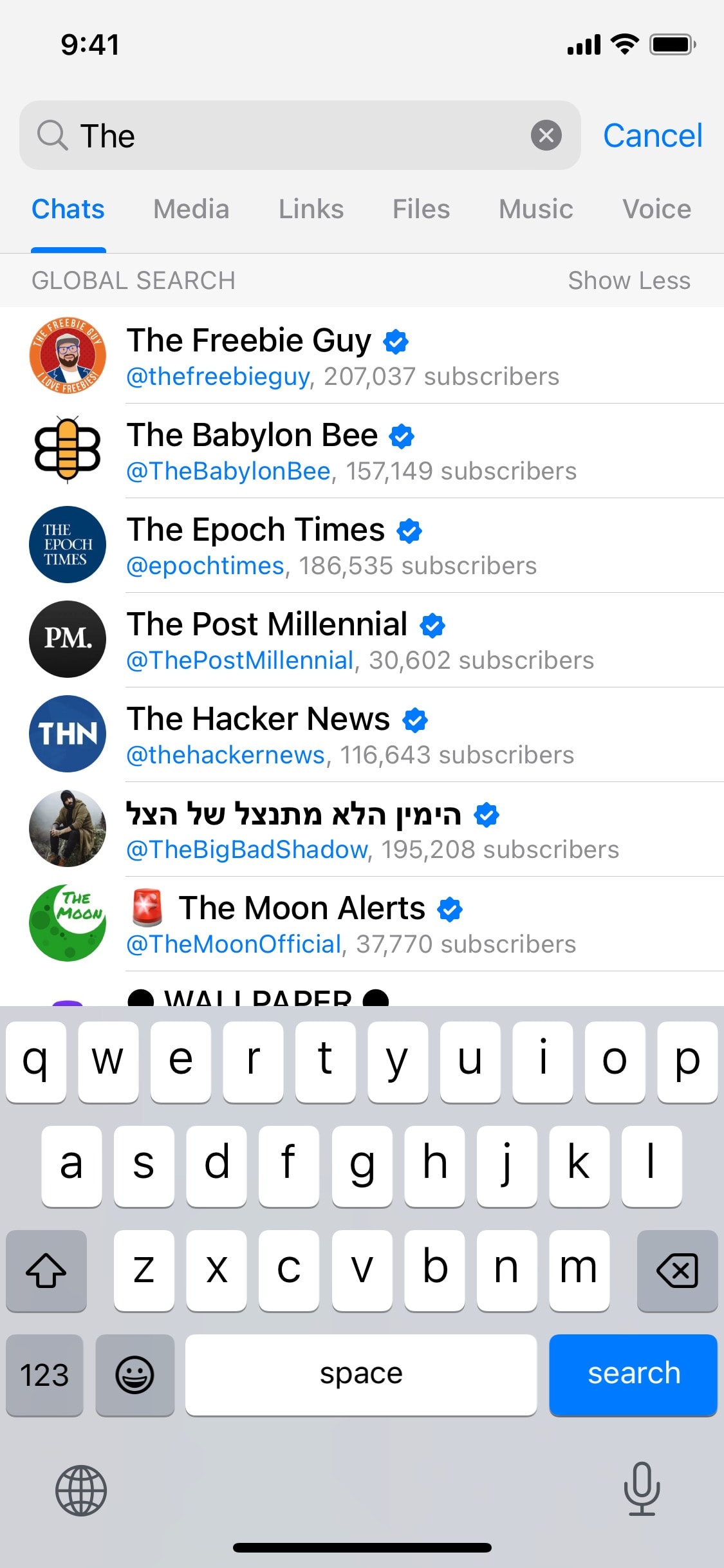 Telegram iOS screen 31