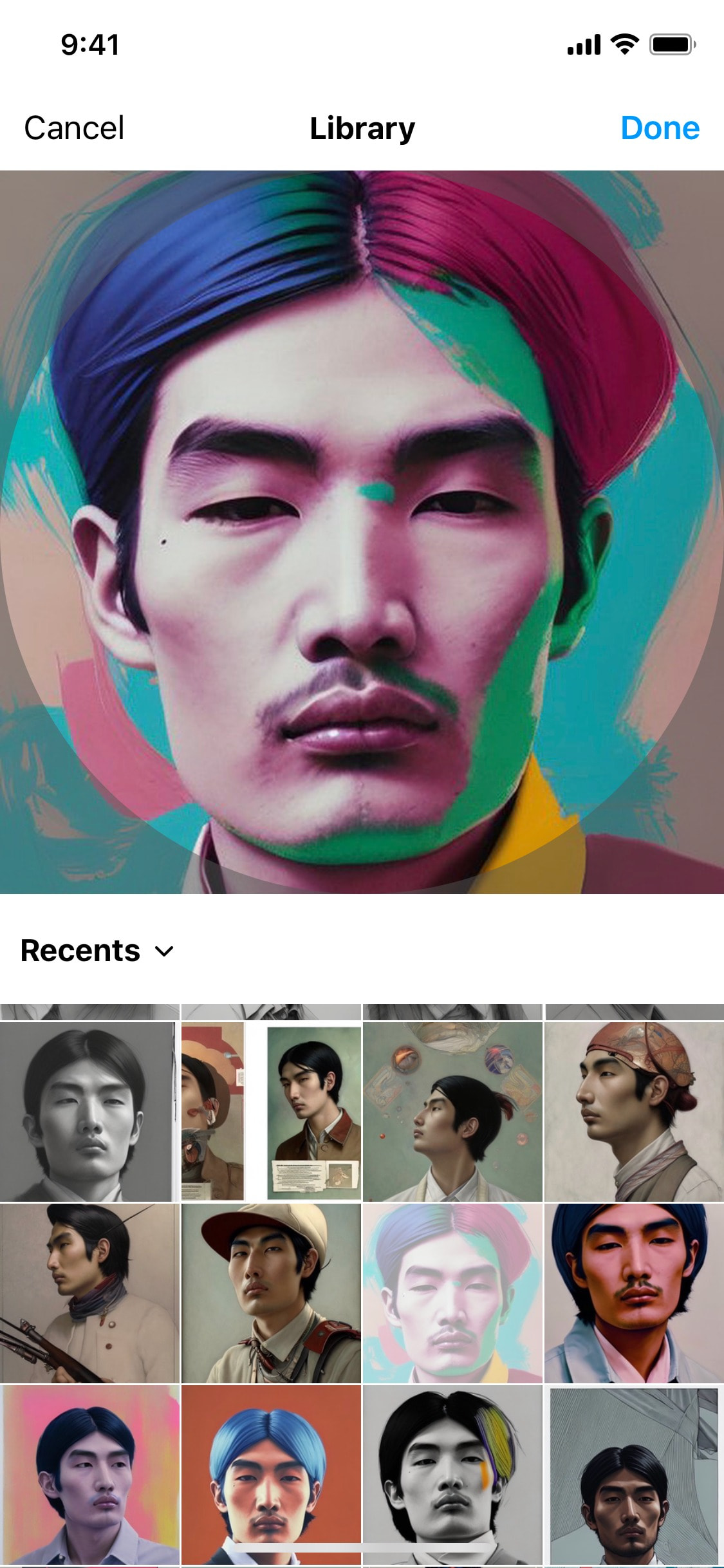 Instagram iOS screen 624