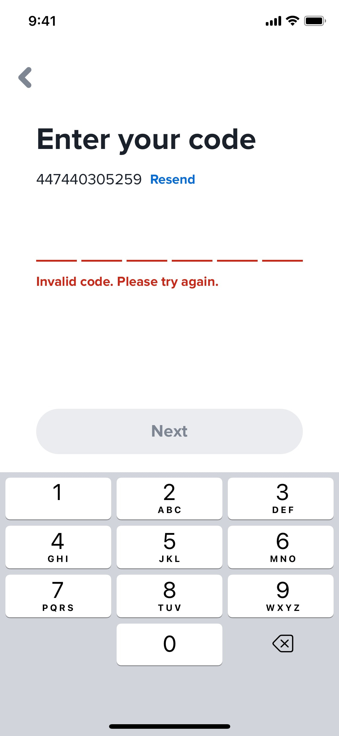 Tinder iOS screen 304
