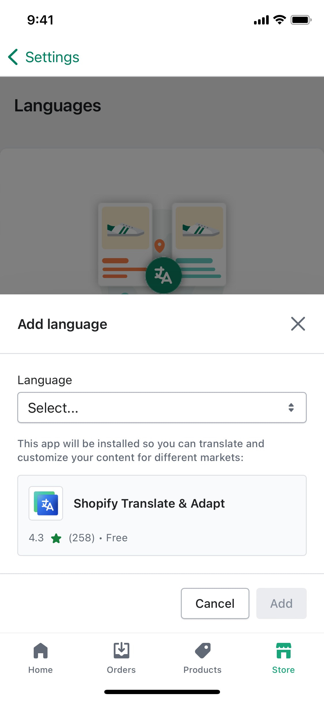 Shopify iOS screen 321