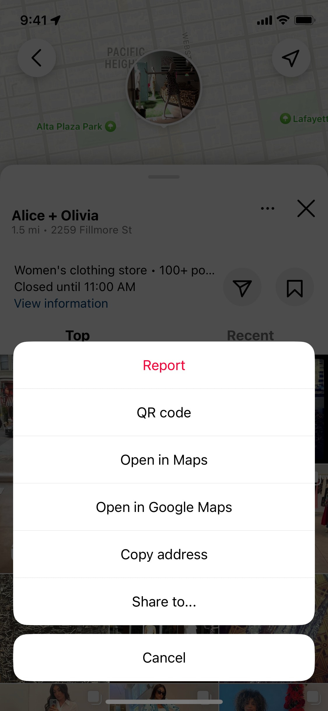 Instagram iOS screen 505