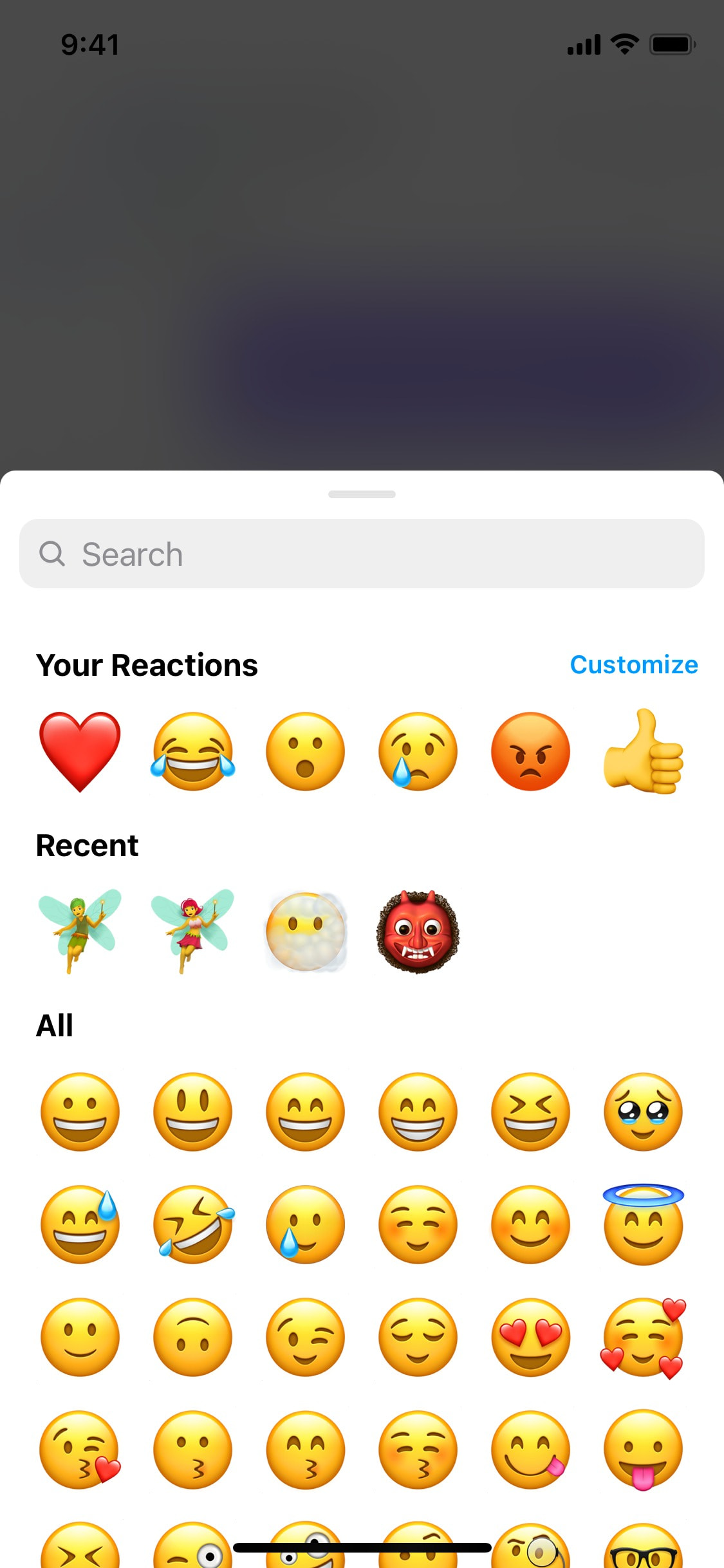 Instagram iOS screen 236