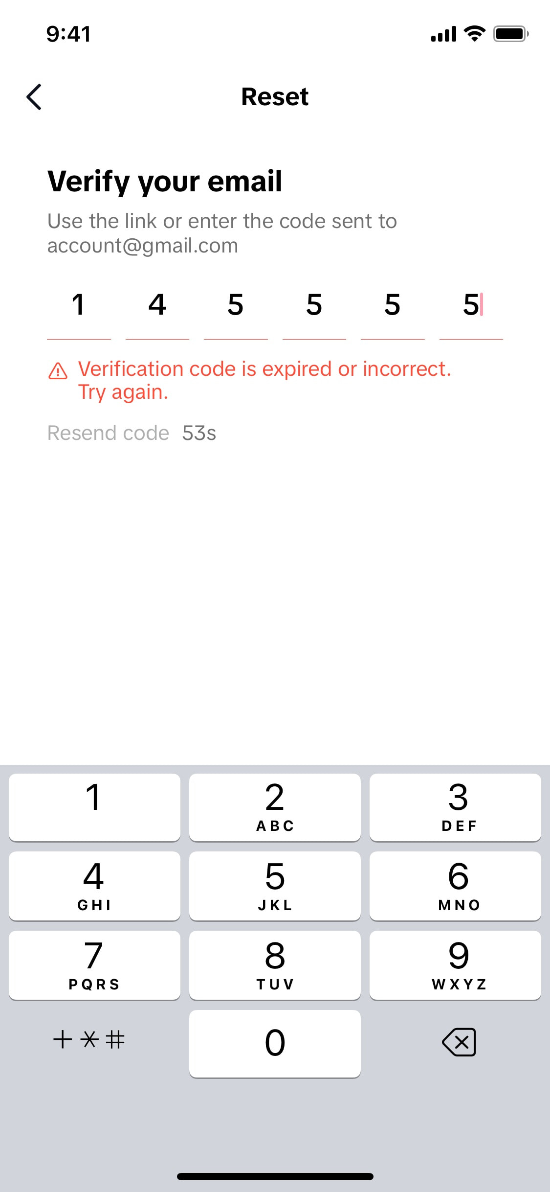 TikTok iOS screen 37