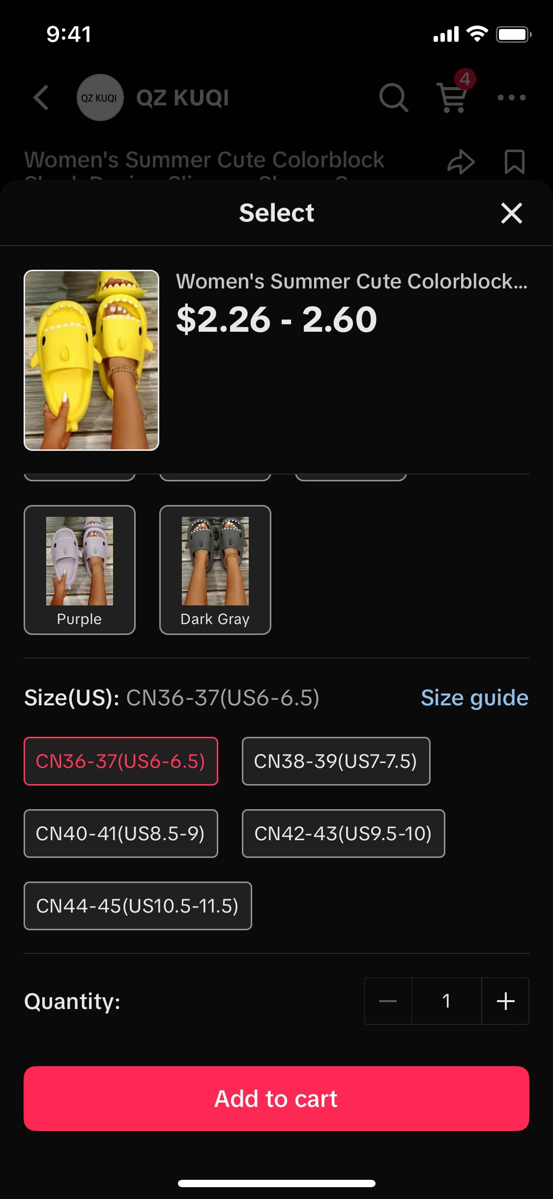TikTok iOS screen 813