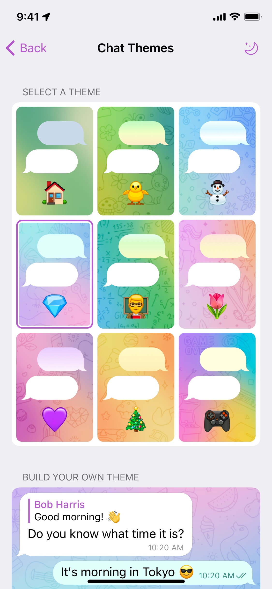 Telegram iOS screen 541