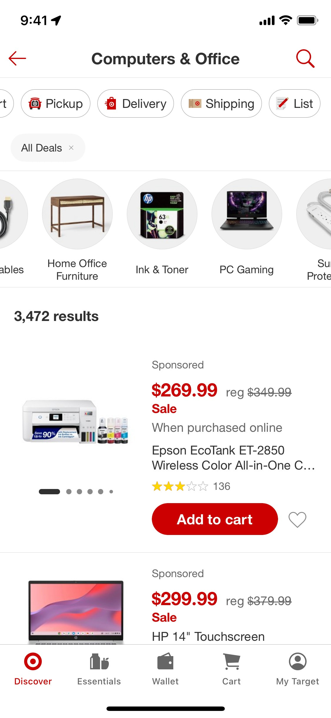 Target iOS screen 554