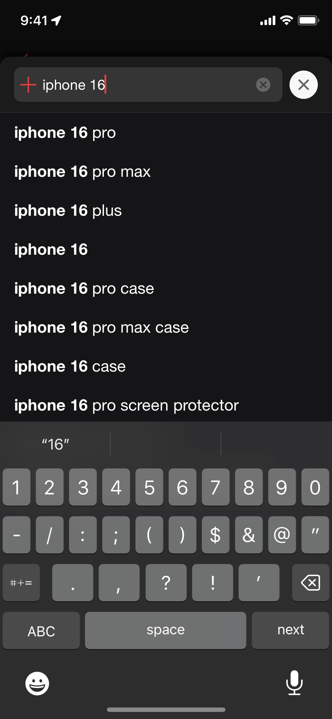Target iOS screen 263