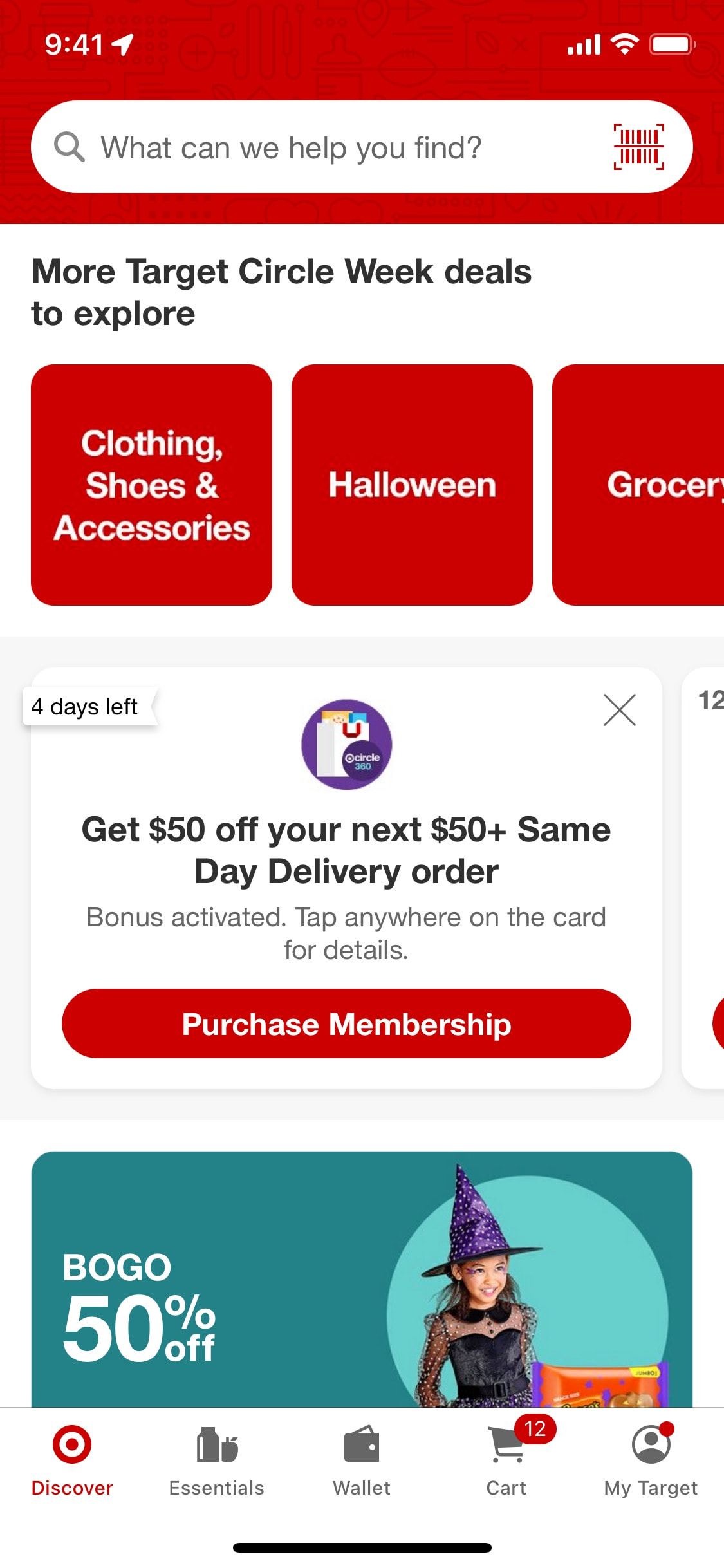 Target iOS screen 350