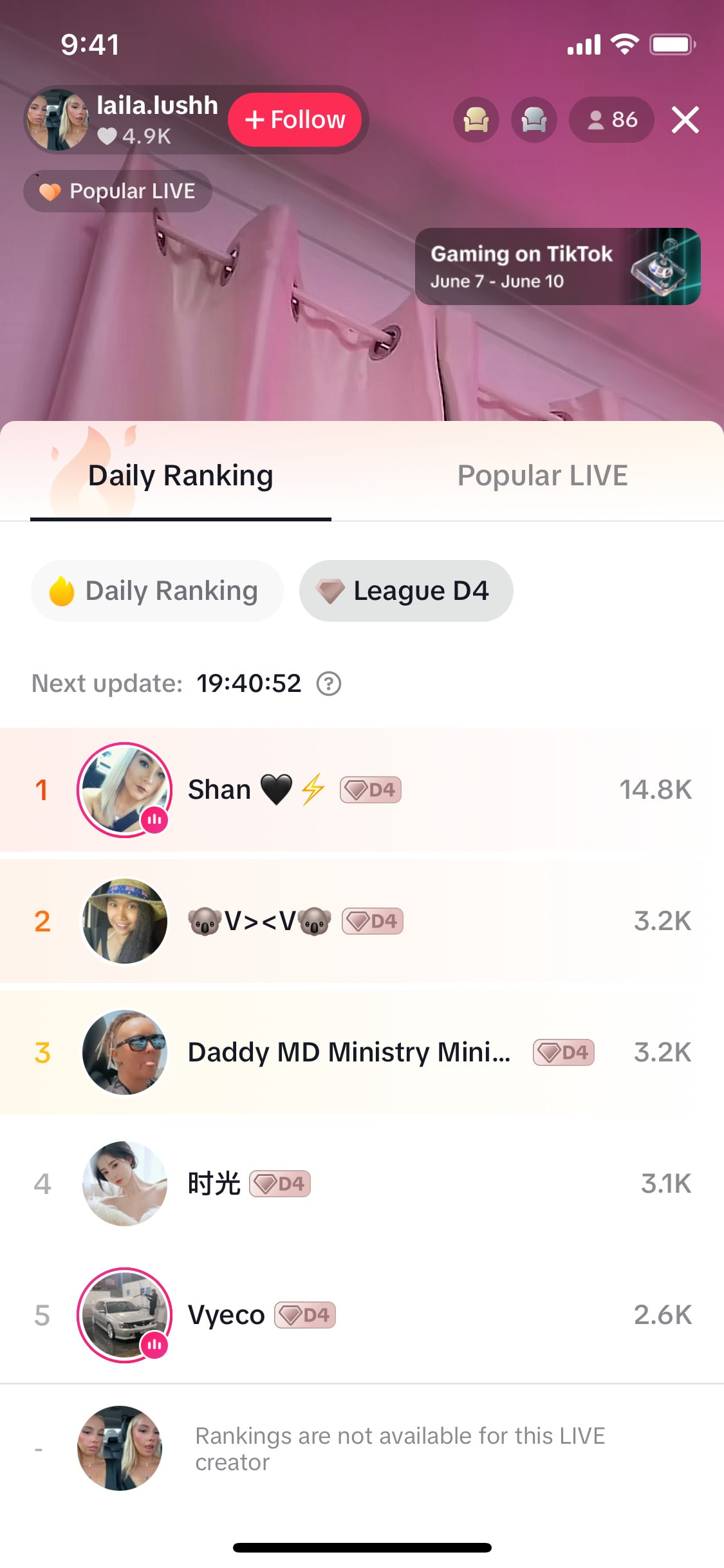 TikTok iOS screen 564