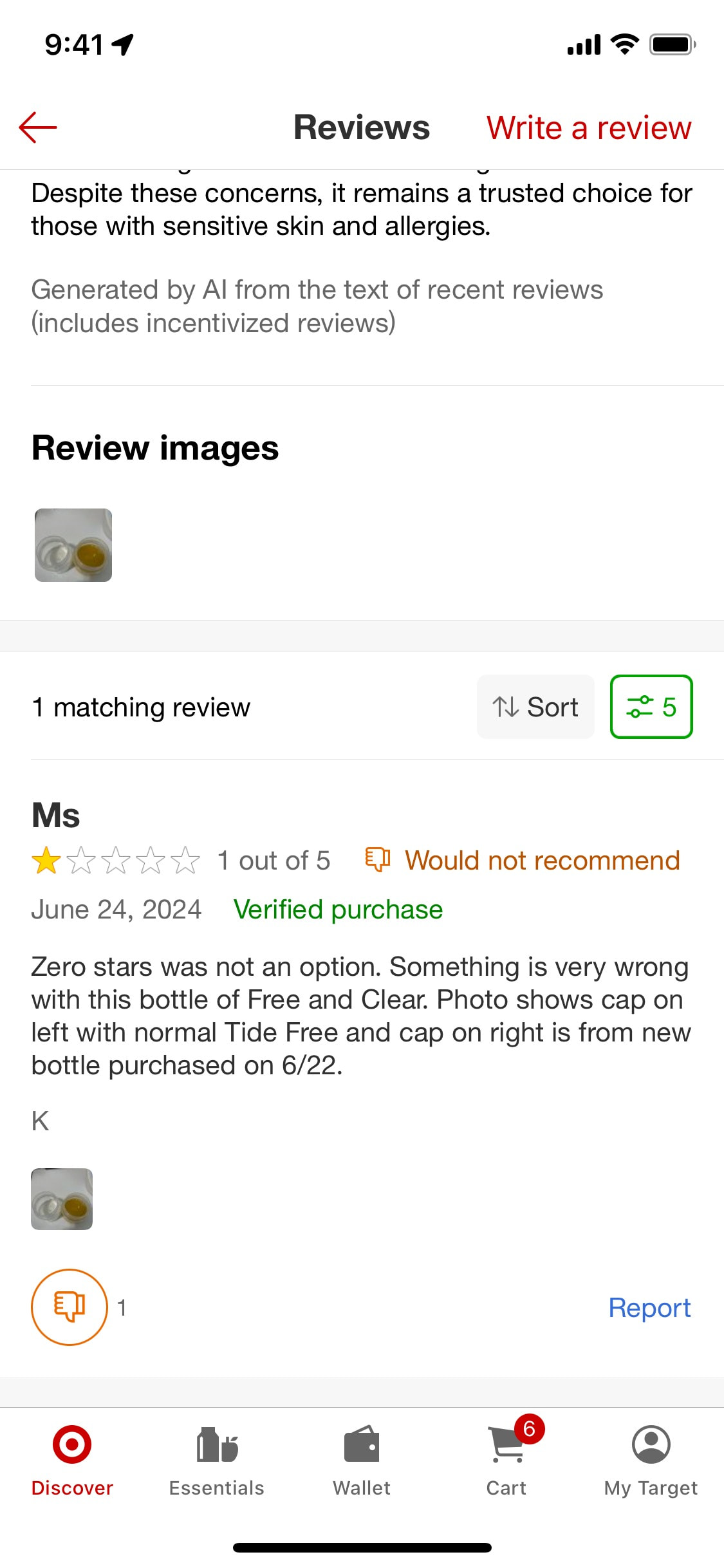 Target iOS screen 772