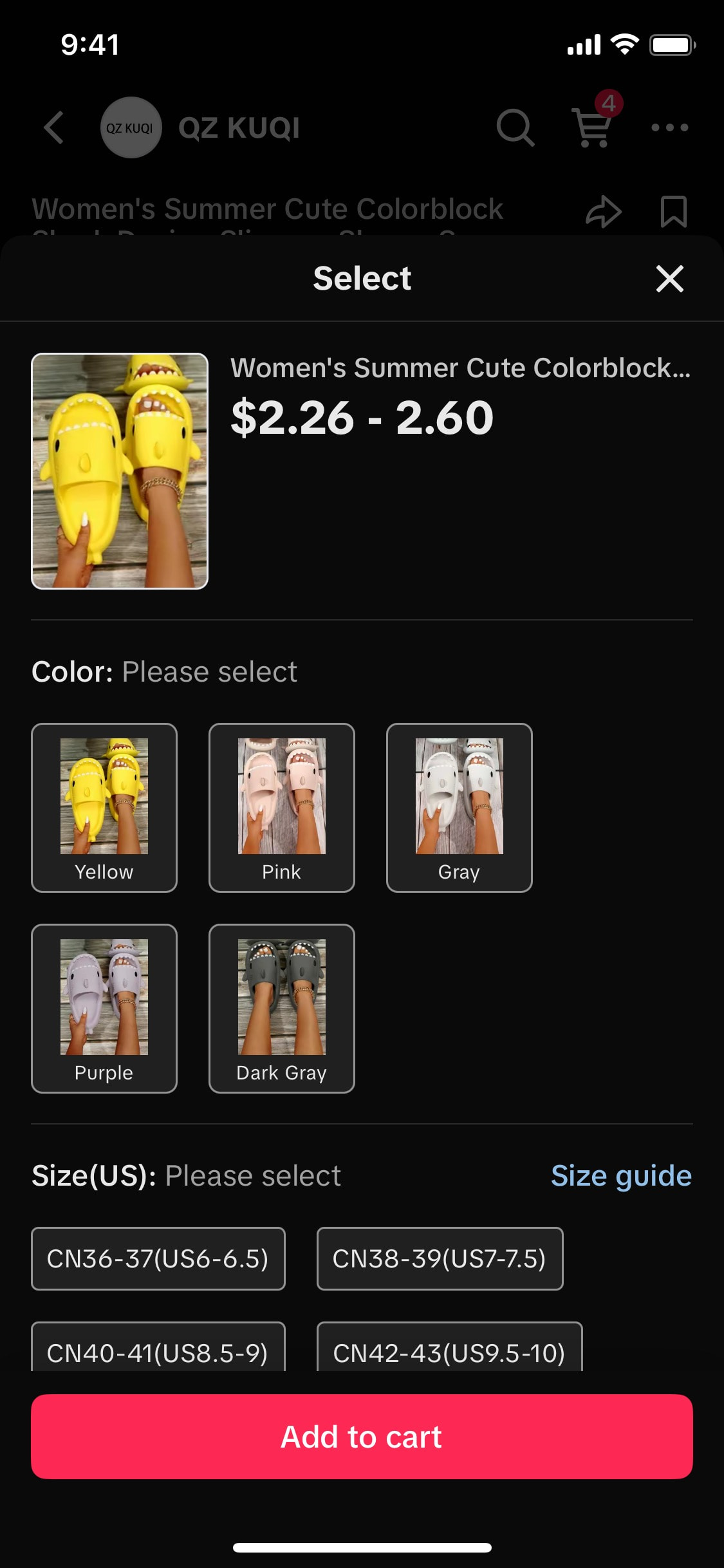 TikTok iOS screen 716