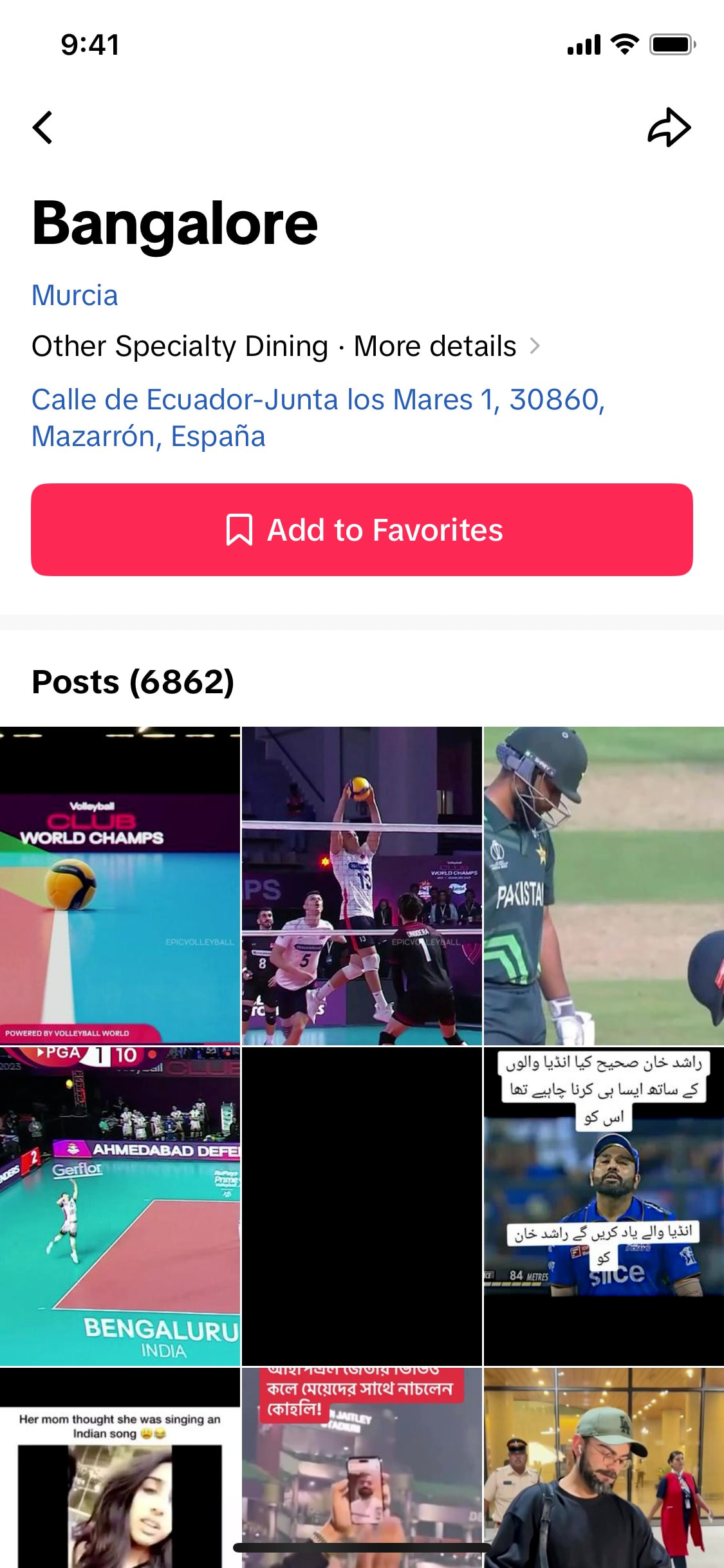 TikTok iOS screen 762