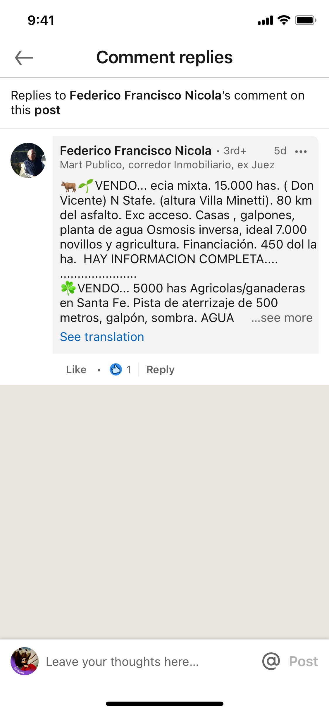 LinkedIn iOS screen 560