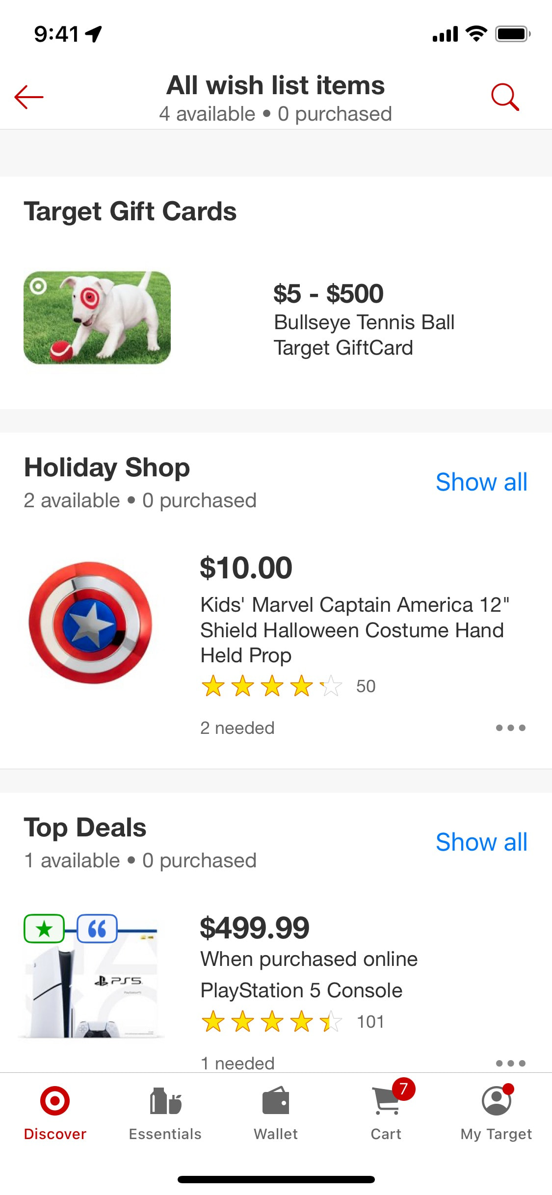 Target iOS screen 452