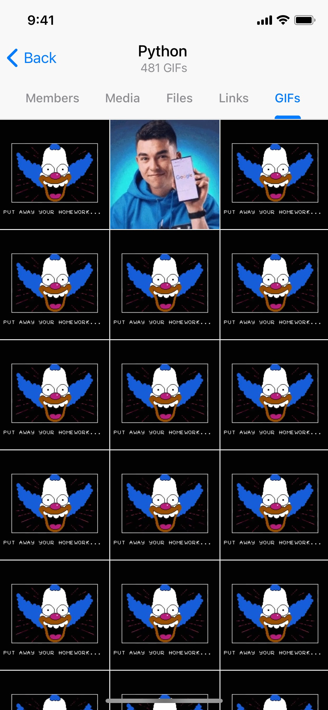 Telegram iOS screen 231