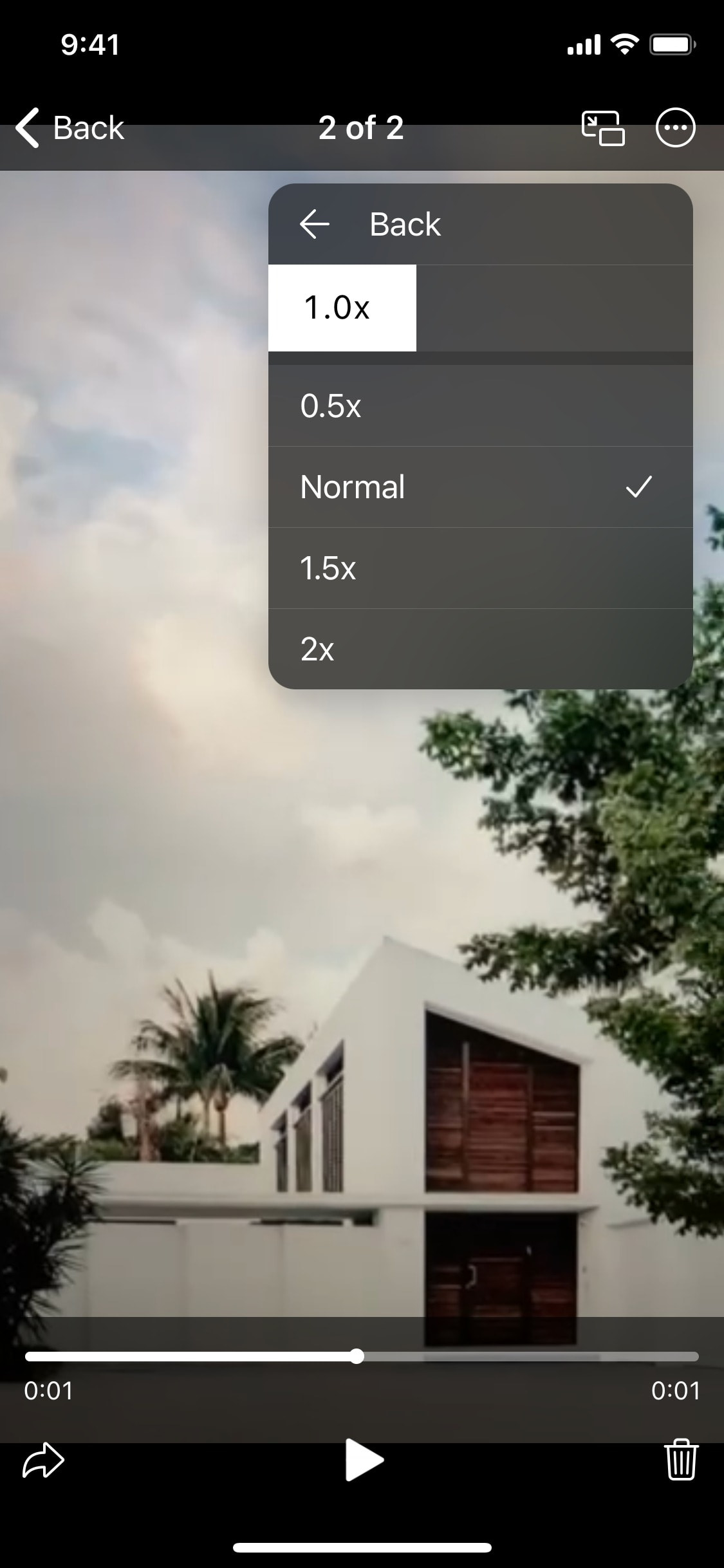 Telegram iOS screen 112
